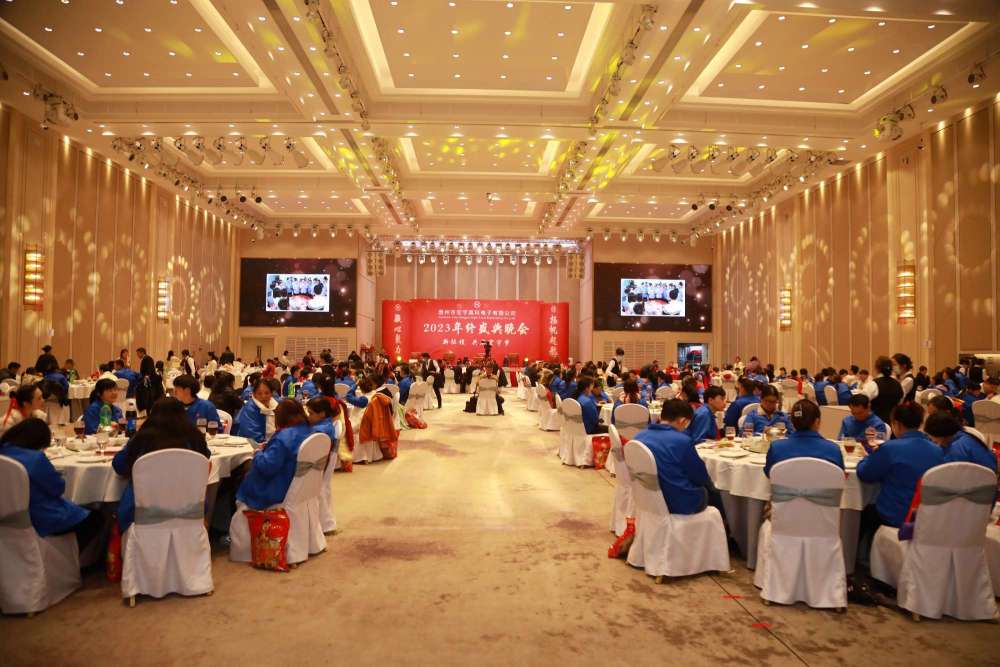 惠州市宏宇高科电子有限公司图8