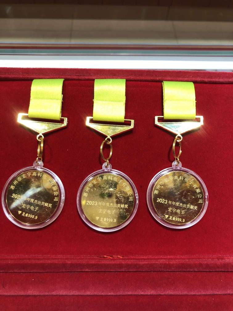 惠州市宏宇高科电子有限公司图9