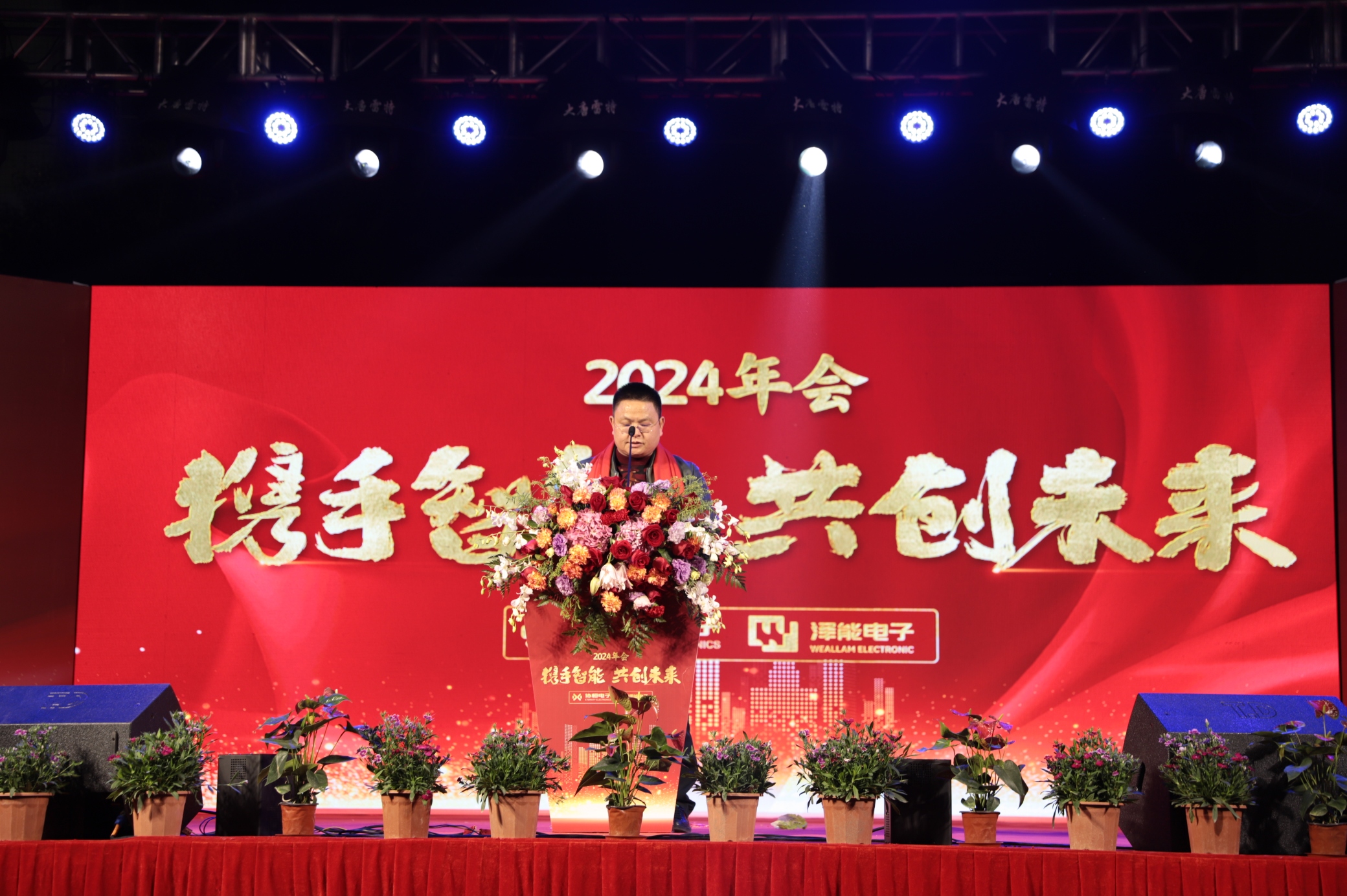 东莞泽能五金电子有限公司图5