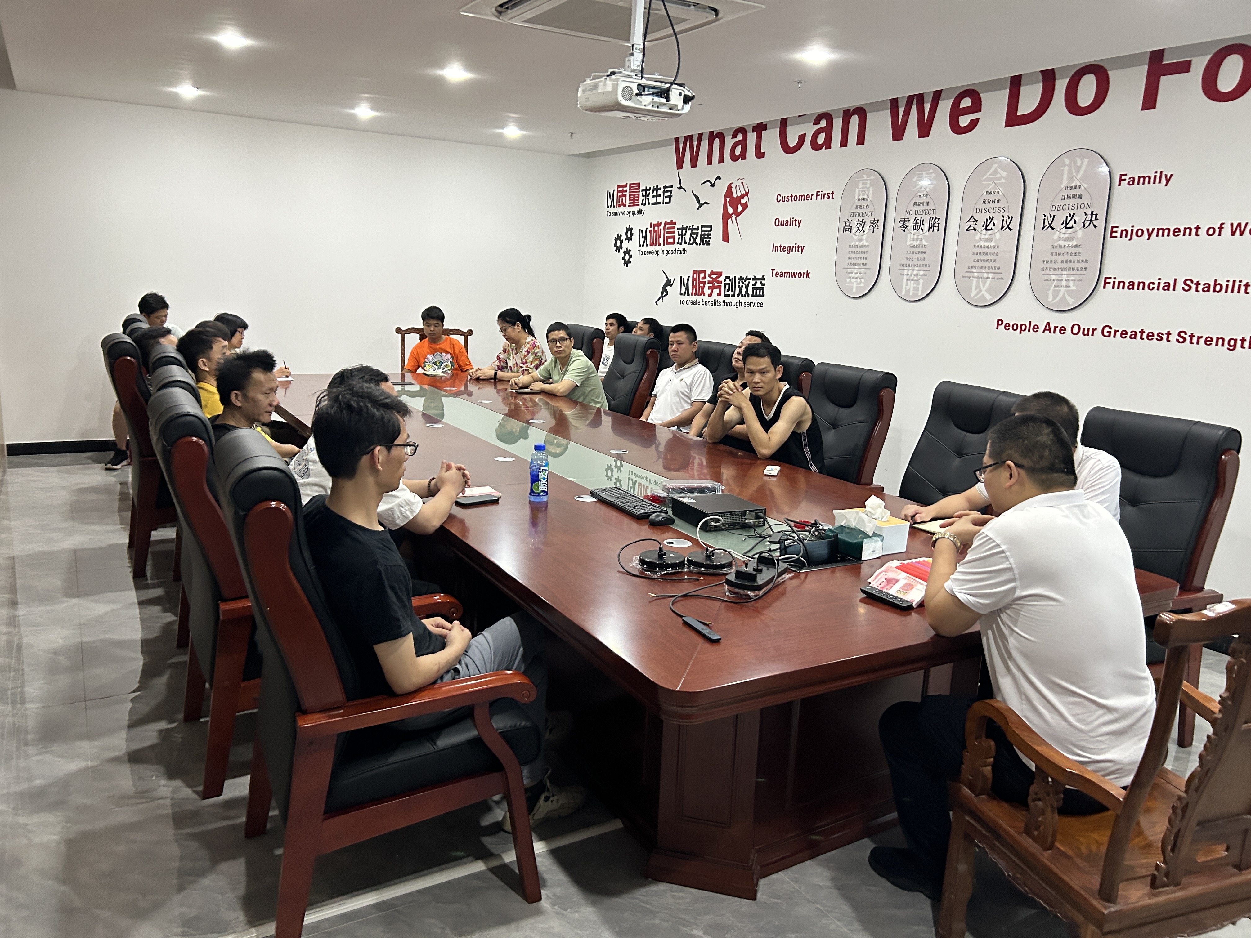 广东比福高智能智造科技有限公司图1