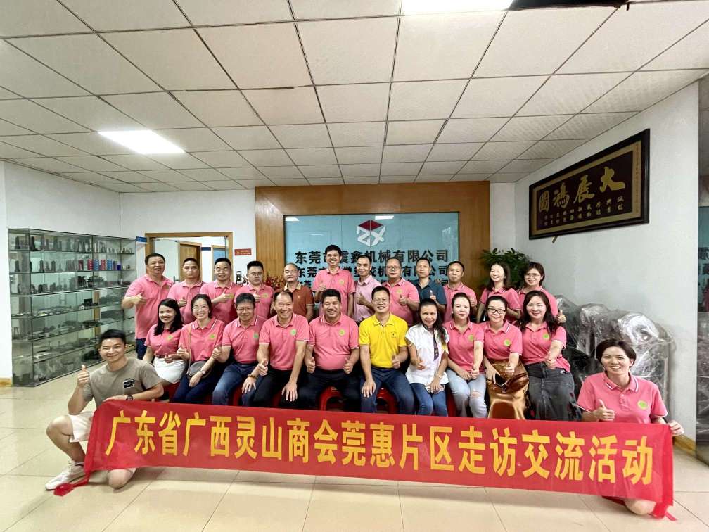 广东中科瑞创智能装备有限公司图7