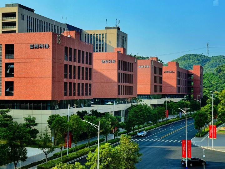 东莞市德亦盛科技有限公司图2