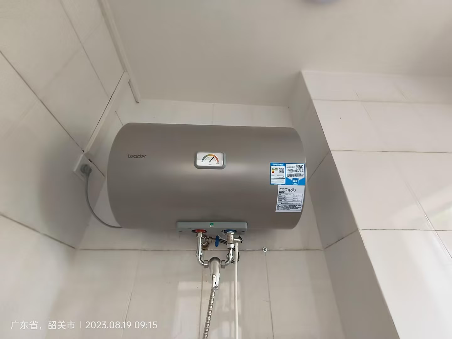 深圳嘉立创科技集团股份有限公司图2