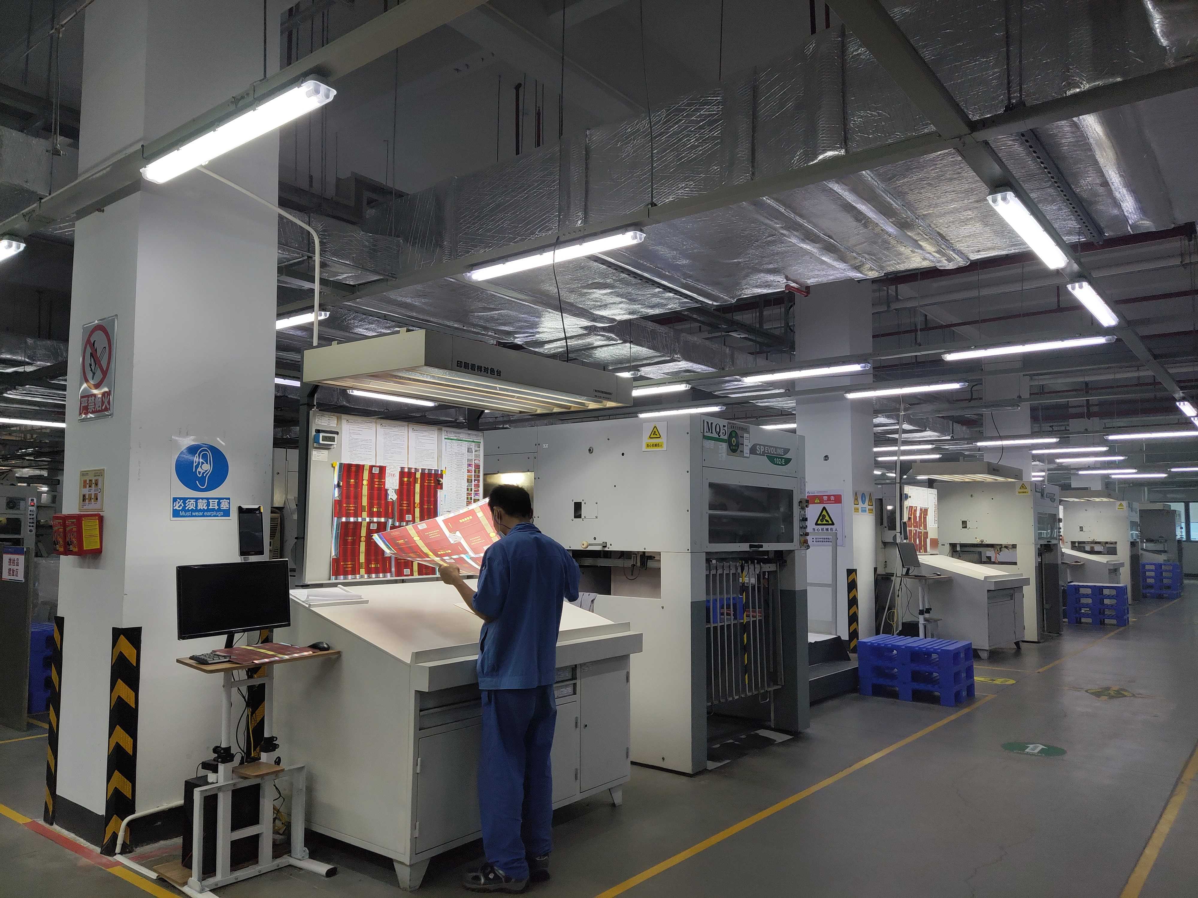 东莞智源彩印有限公司图3