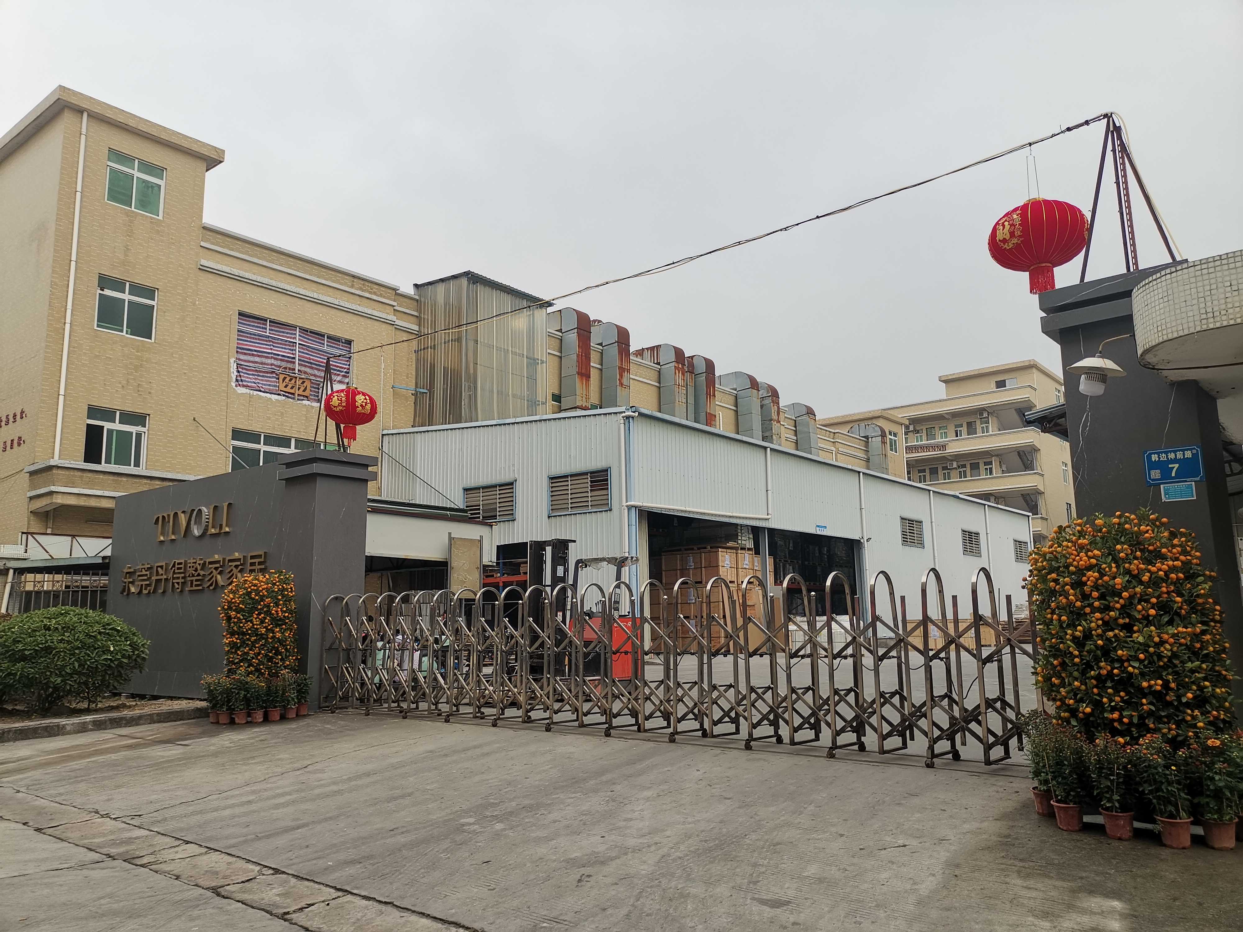 东莞市丹得整家家居有限公司图2