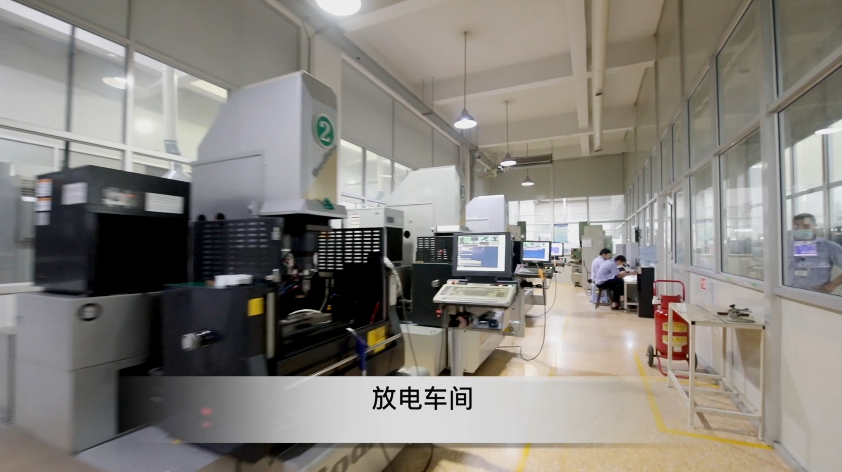 浙江合丰科技有限公司图2