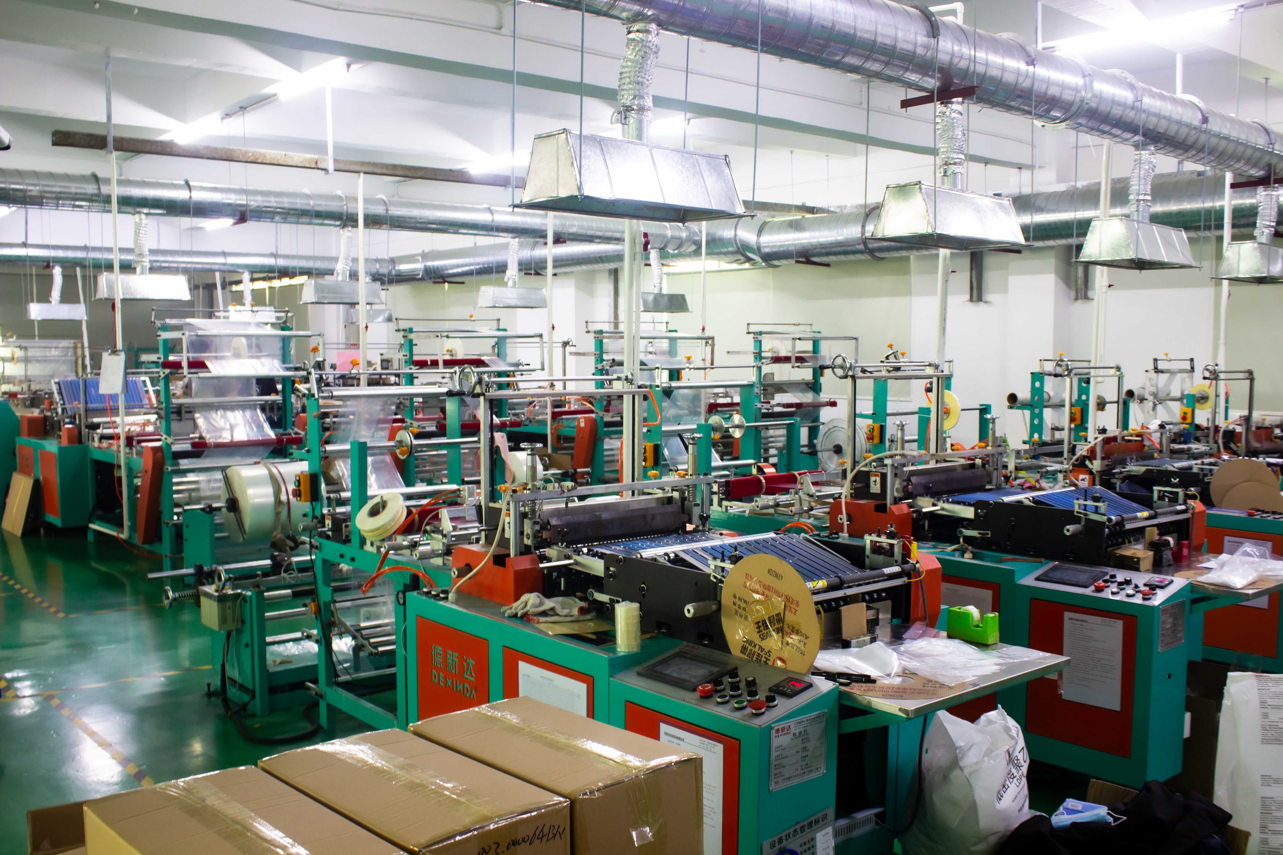 东莞市永份实业有限公司图9