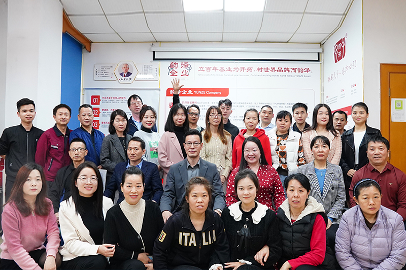东莞市韵泽服装辅料有限公司图7