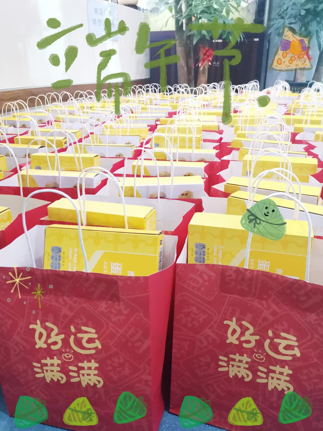 东莞市锂余硅胶电子有限公司图6