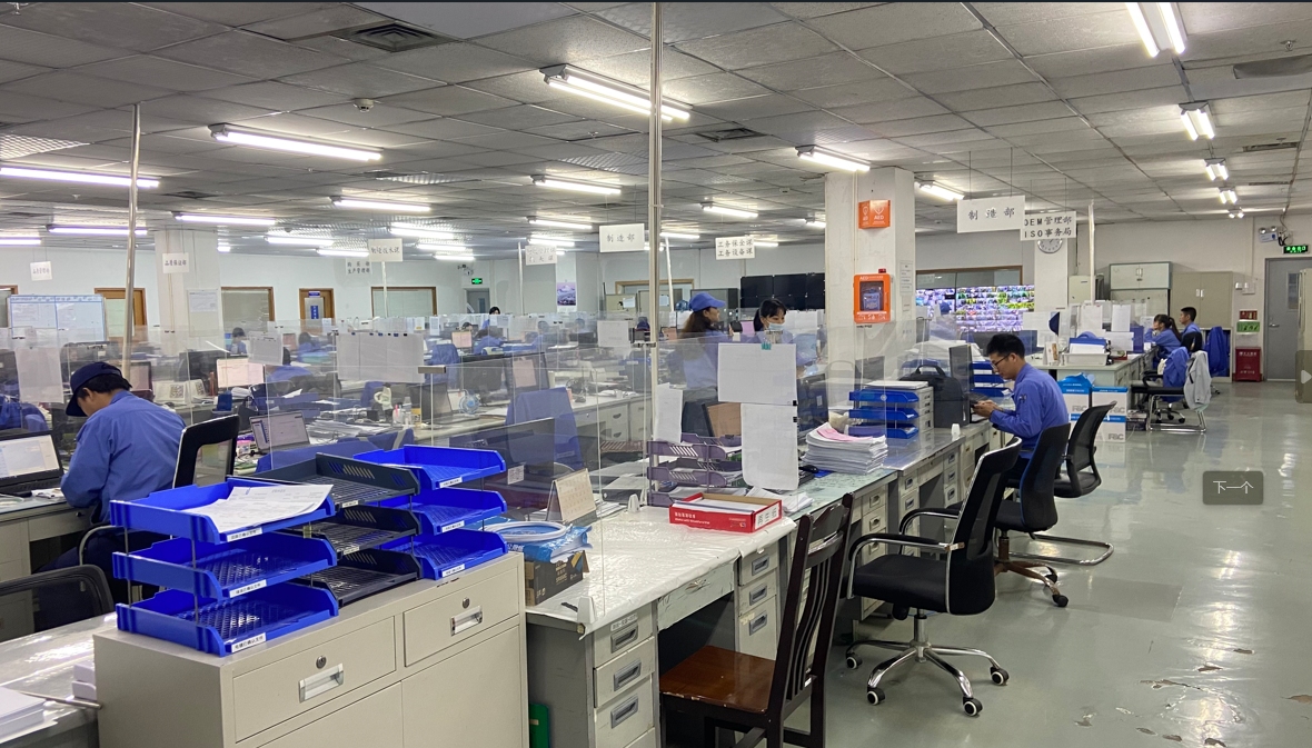 旗利得电子（东莞）有限公司图6