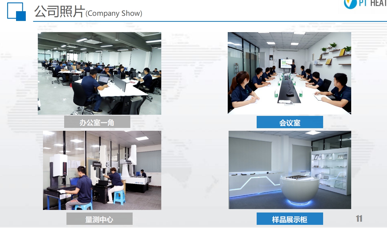 东莞市海州五金科技有限公司图2