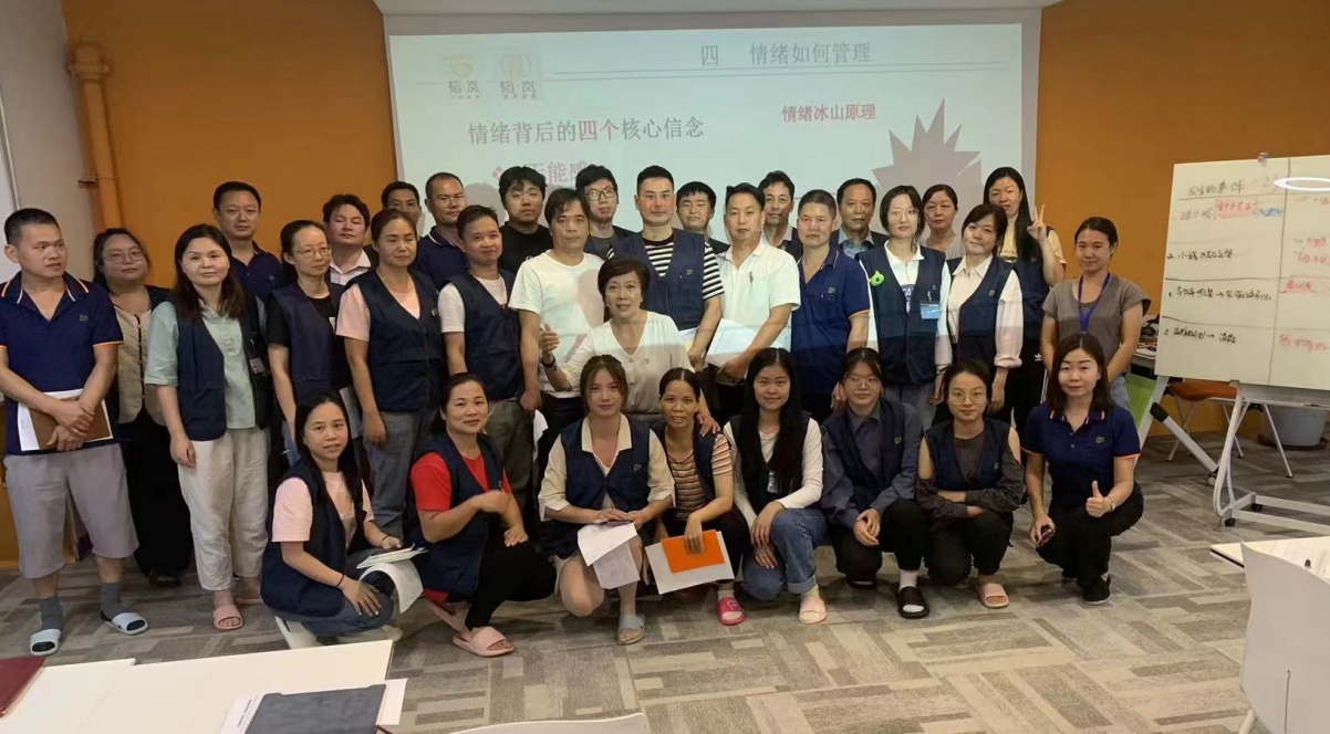 东莞市良纸实业有限公司图8