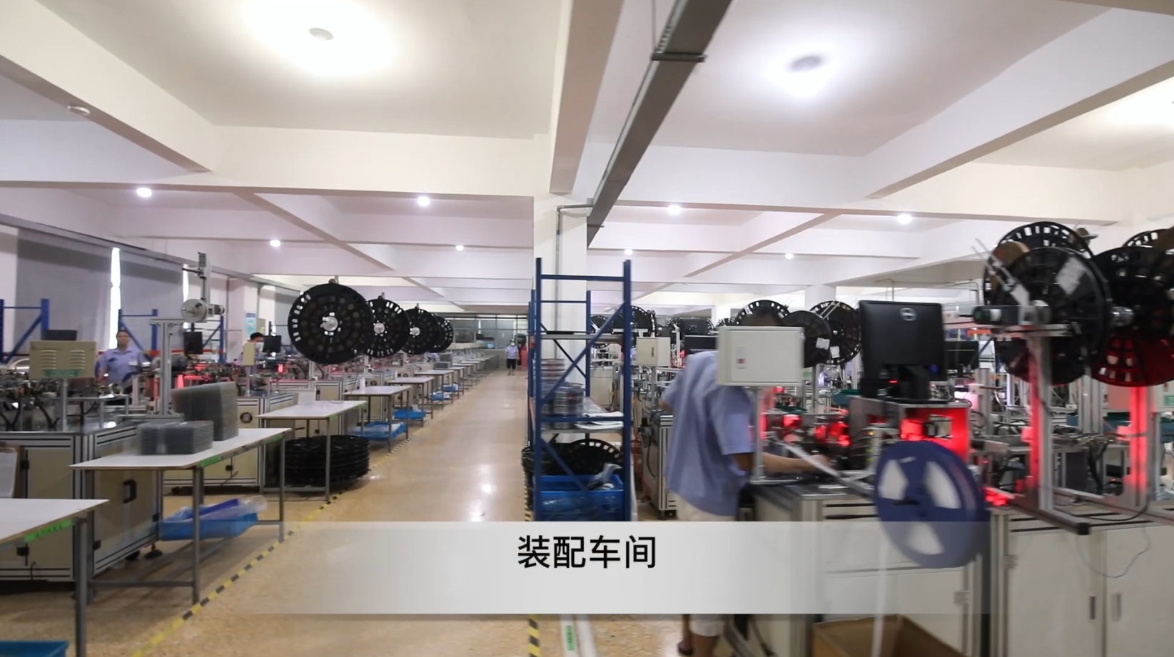 浙江合丰科技有限公司图3