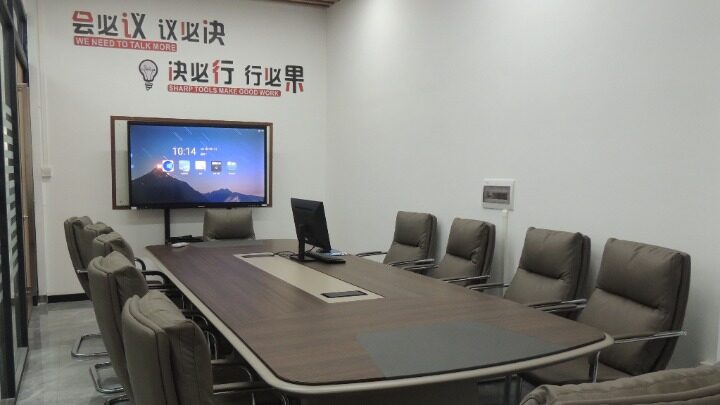 东莞市合菱机电科技有限公司图2