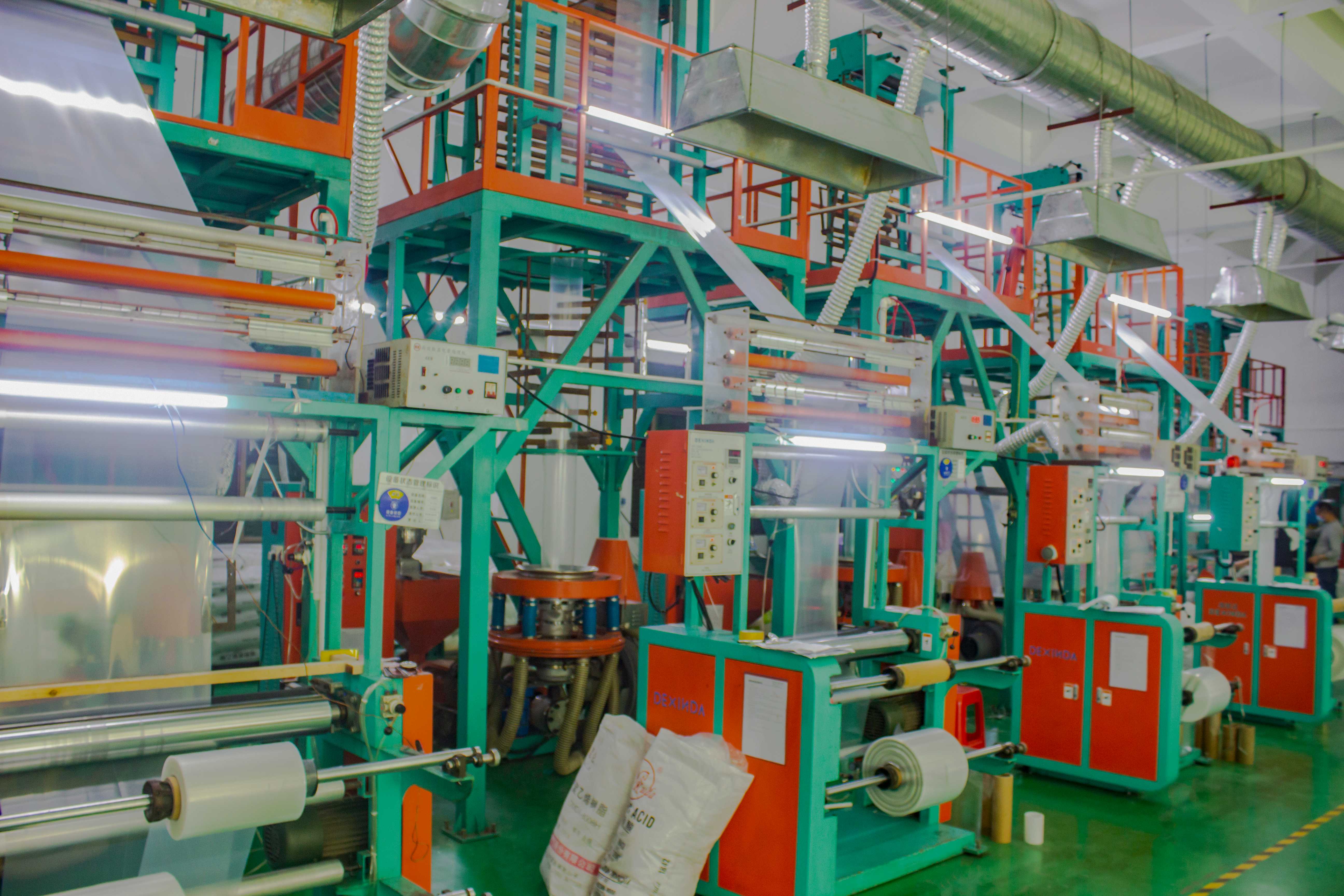 东莞市永份实业有限公司图7