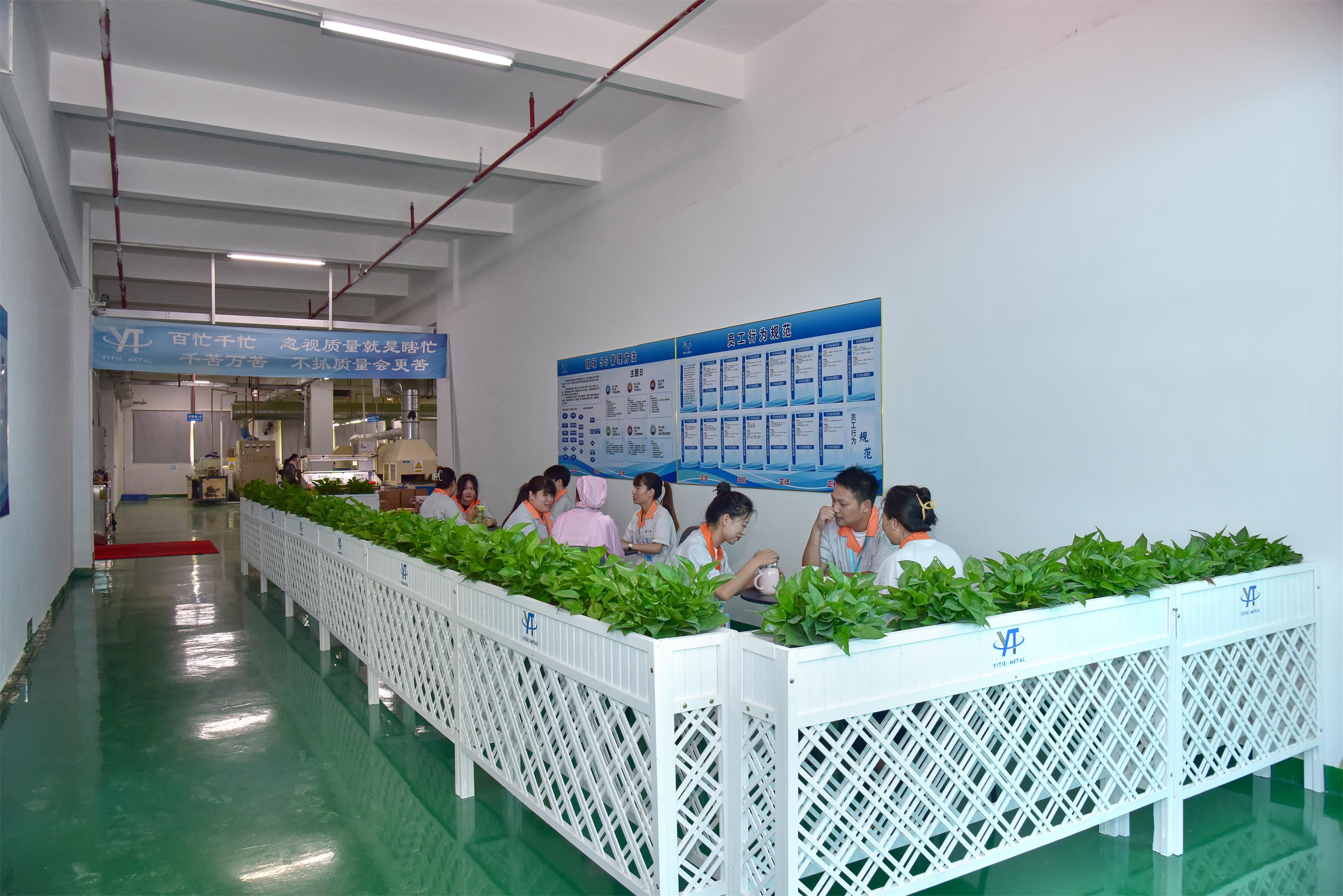 东莞市益铁金属制品有限公司图7