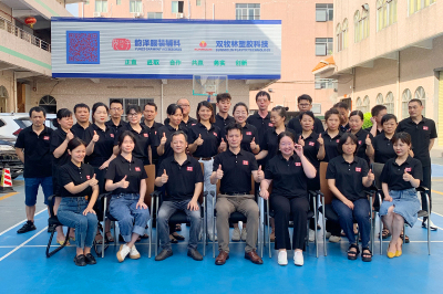 东莞市韵泽服装辅料有限公司图6