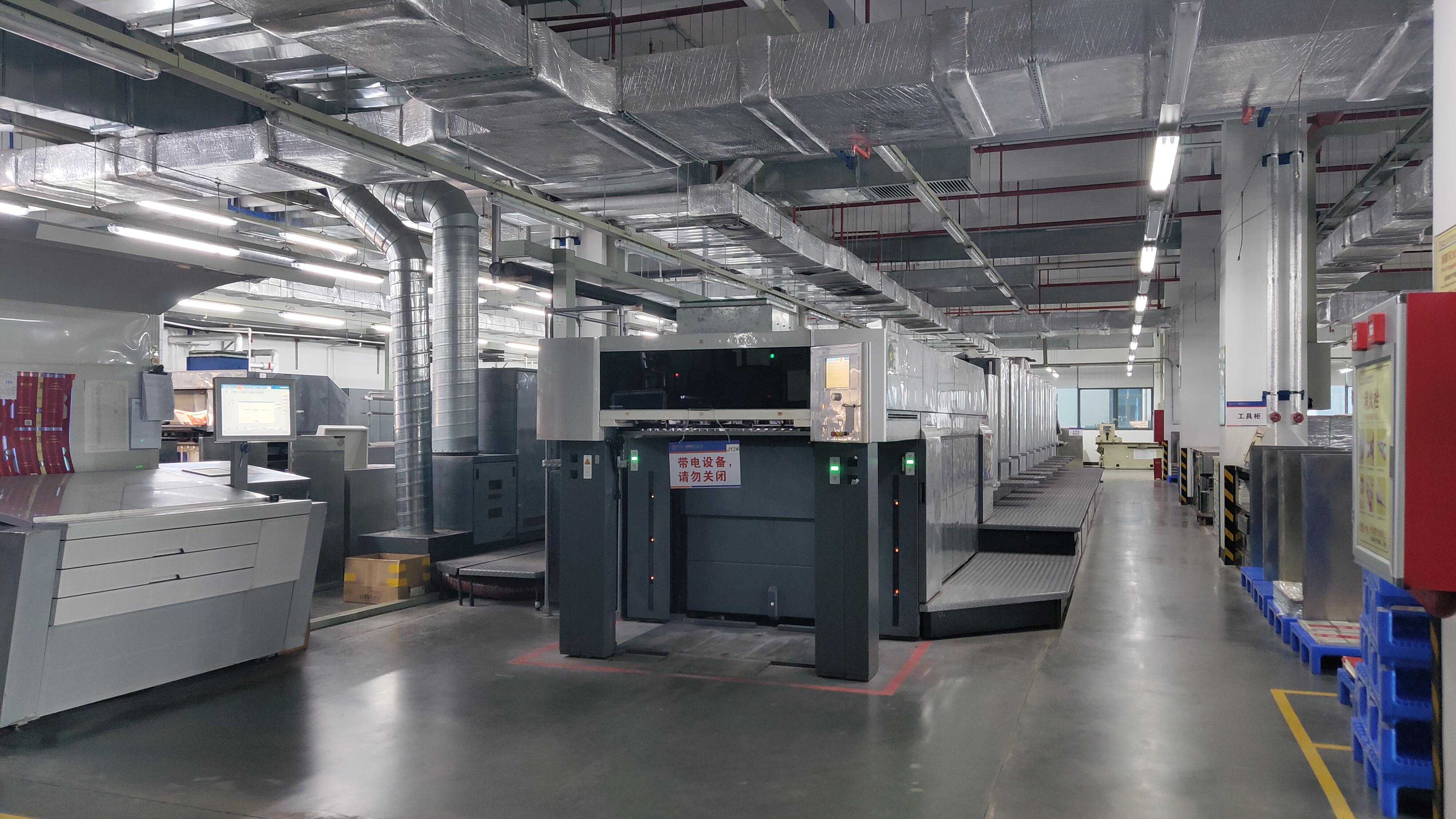 东莞智源彩印有限公司图2