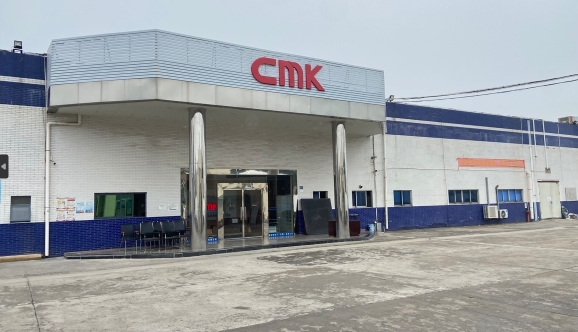 旗利得电子（东莞）有限公司图2