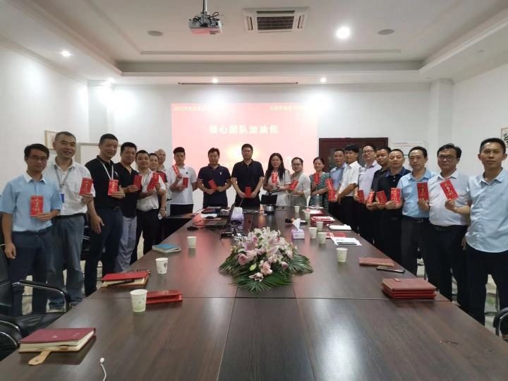 厦门冠音泰科技有限公司图1