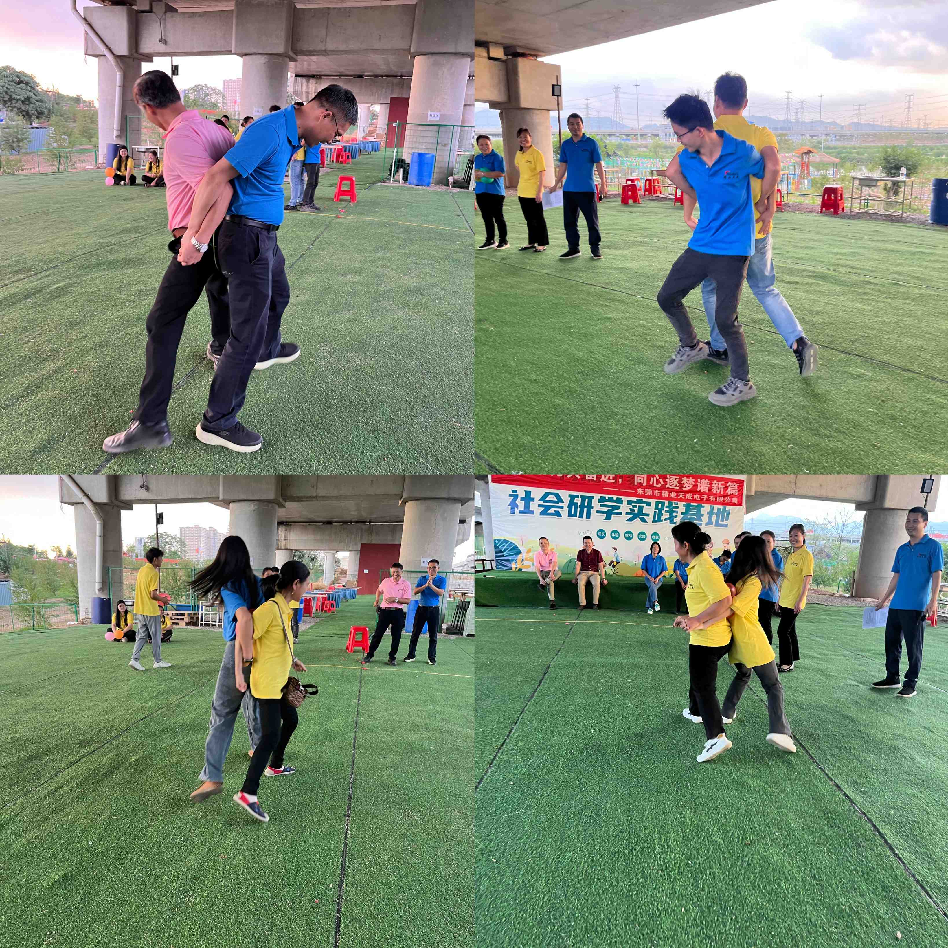 东莞市精业天成电子有限公司图8