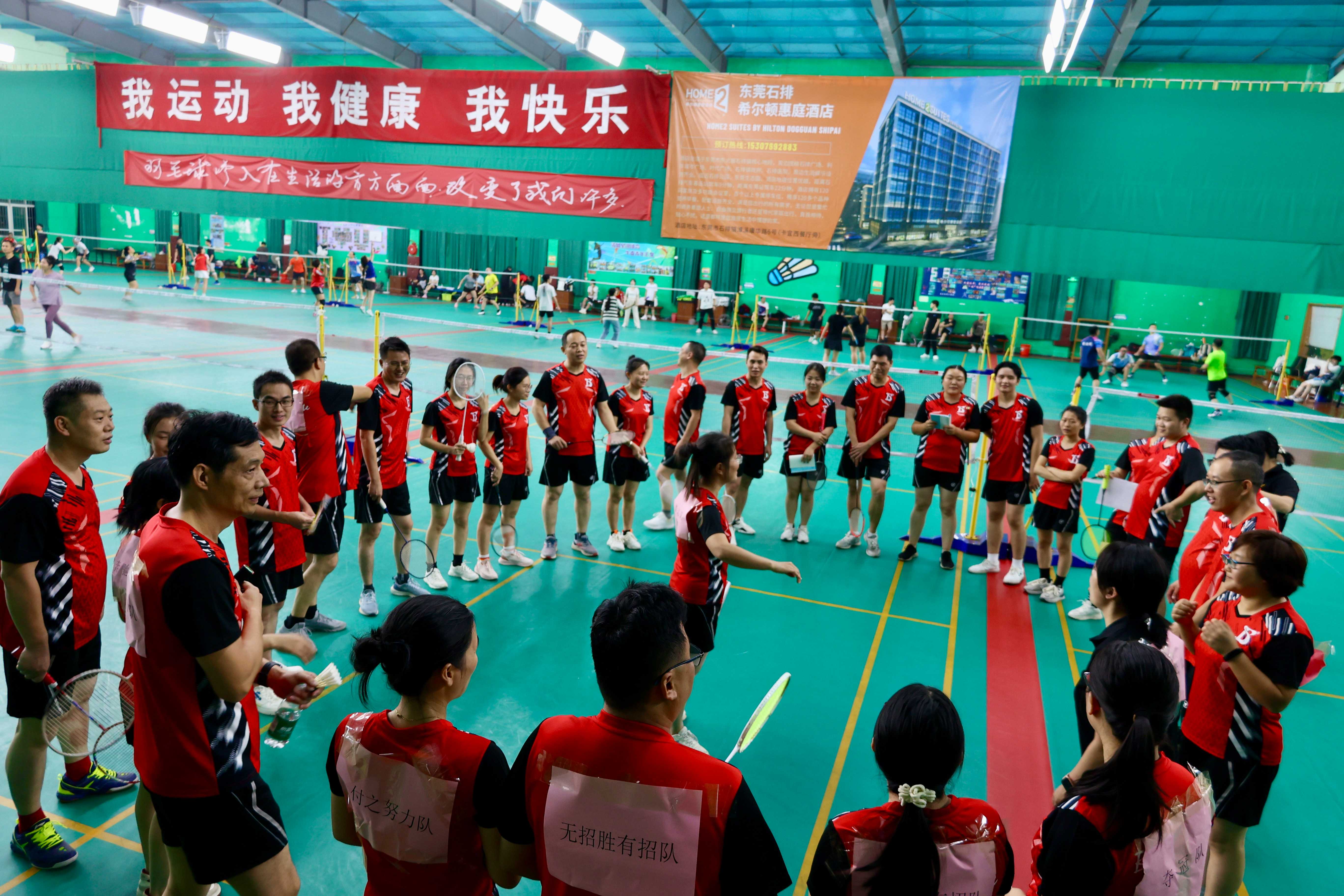 东莞市禄弘电声科技有限公司图9