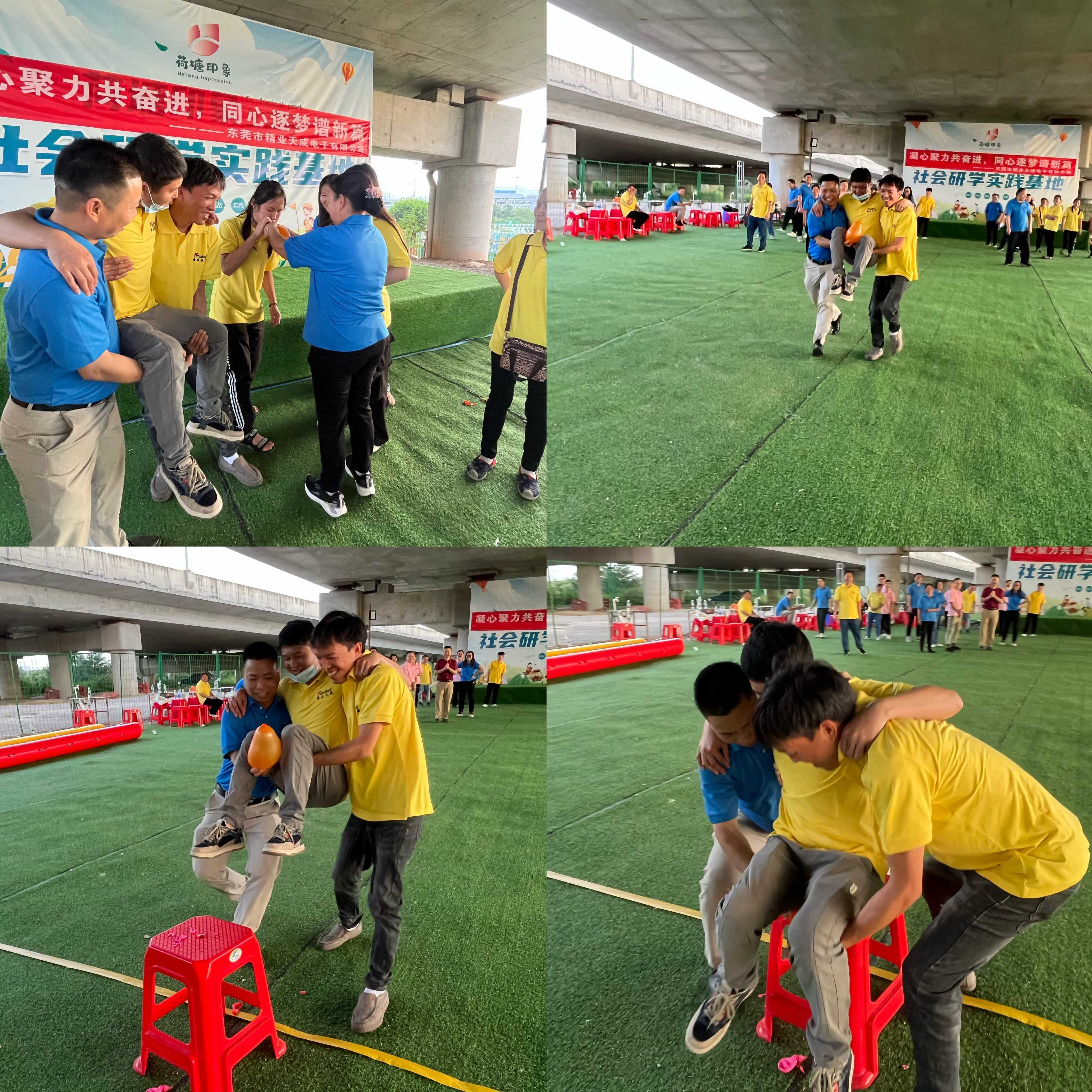 东莞市精业天成电子有限公司图9