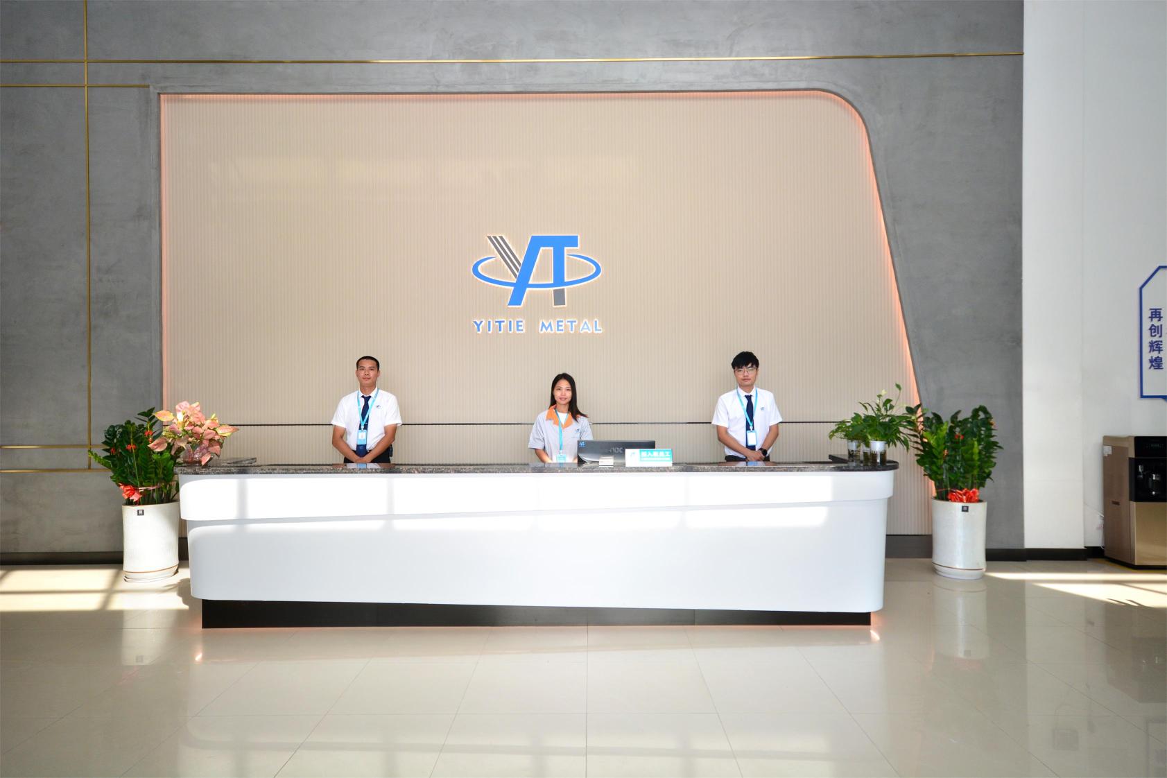 东莞市益铁金属制品有限公司图3