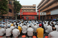 东莞市连邦电子科技有限公司图5