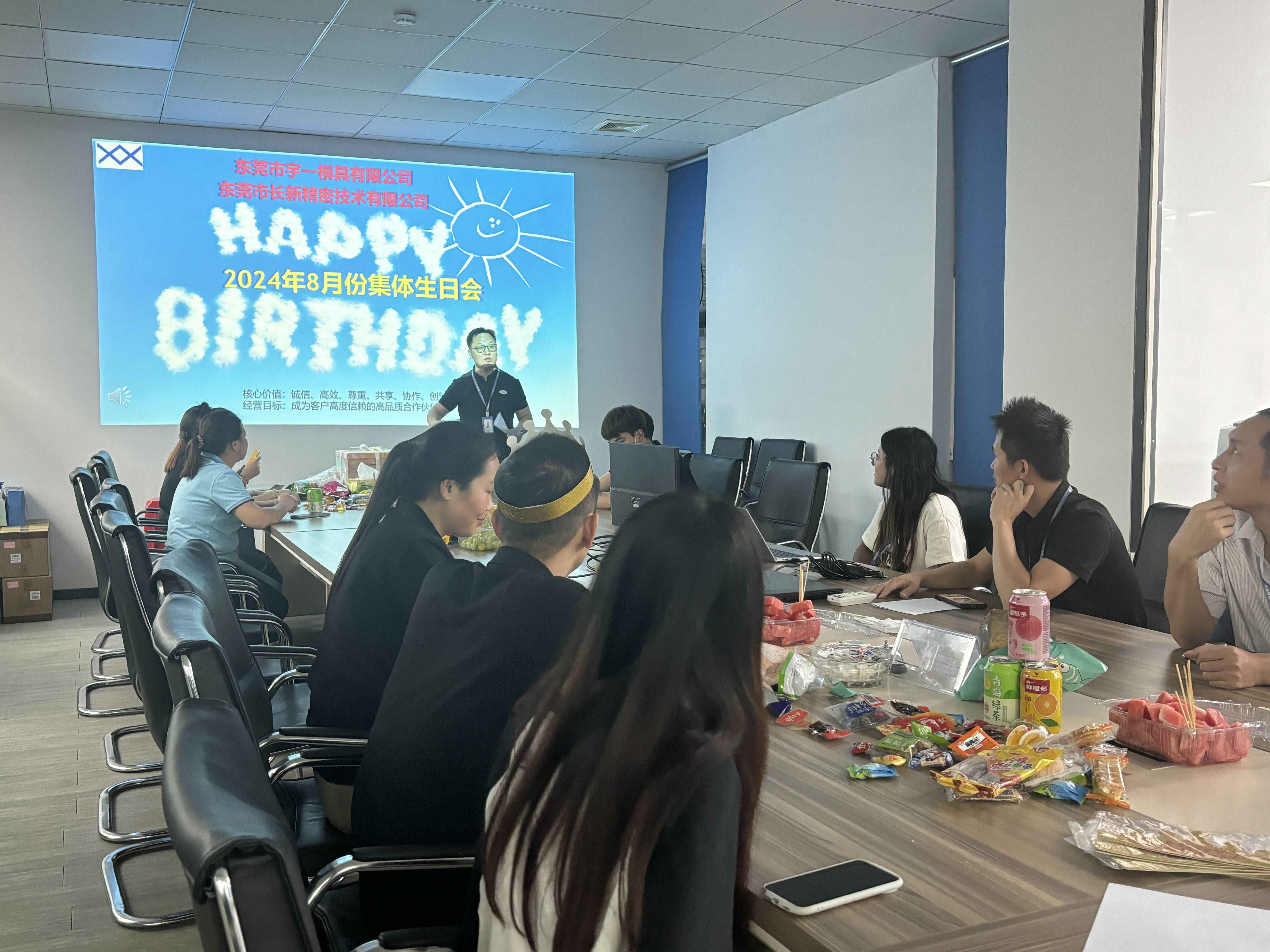 东莞市宇一长新精密技术有限公司图5