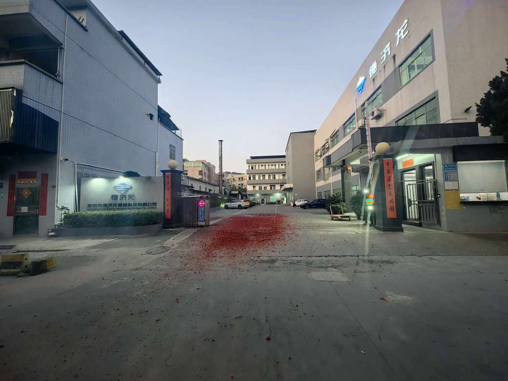 东莞市德济龙精密科技有限公司图5