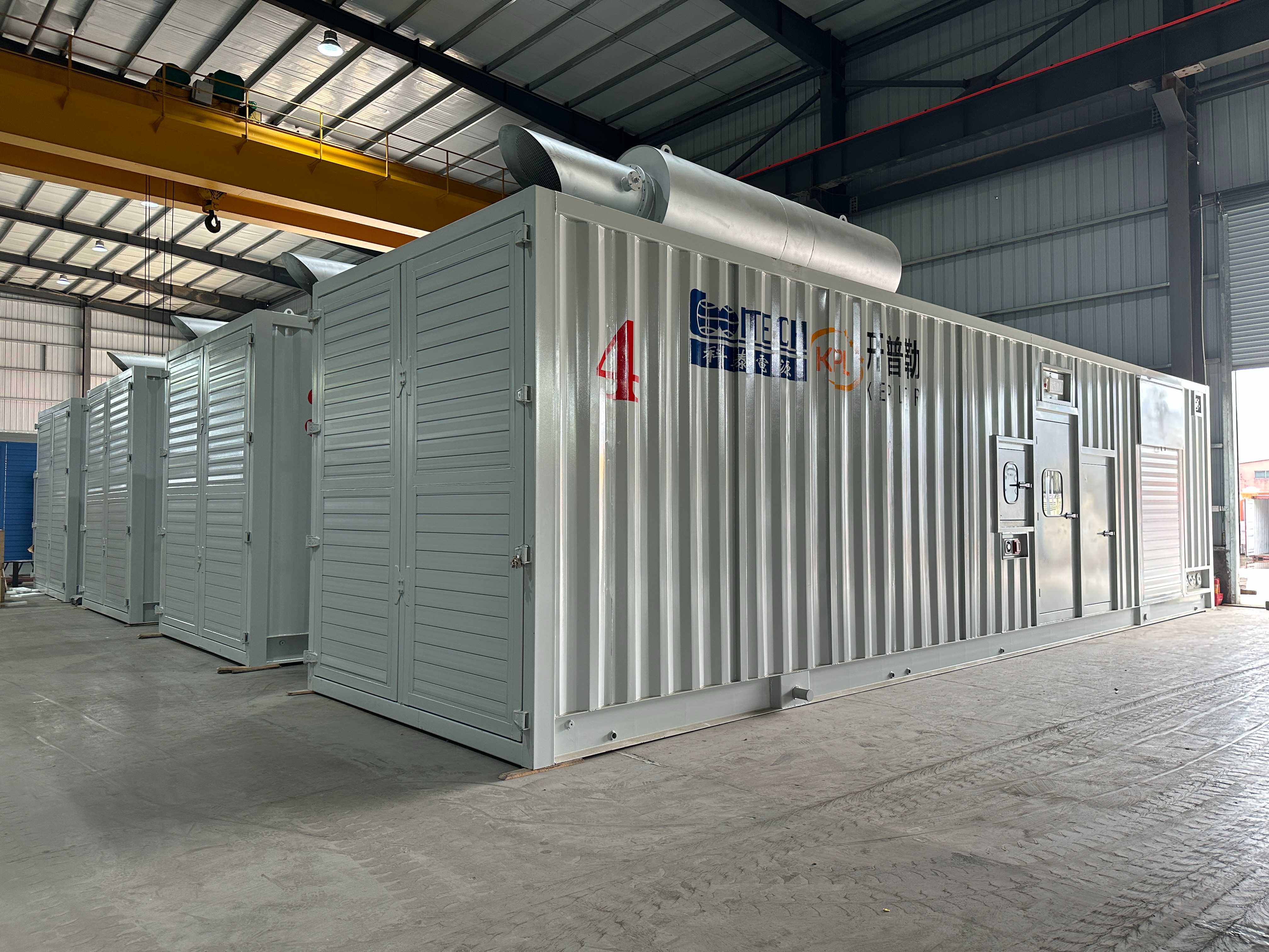 东莞市雅通机电设备有限公司图4