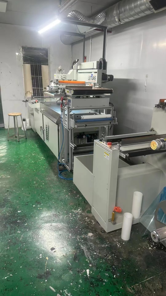 东莞市乂蒙迪科技有限公司图2