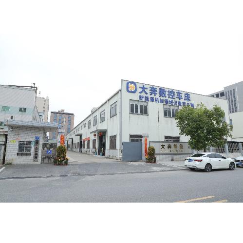 东莞市大奔智能设备有限公司图1