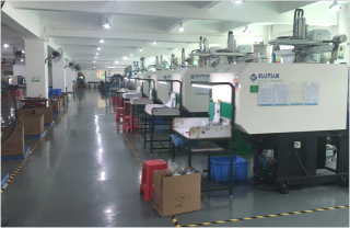 东莞市双鹤五金塑胶有限公司图6