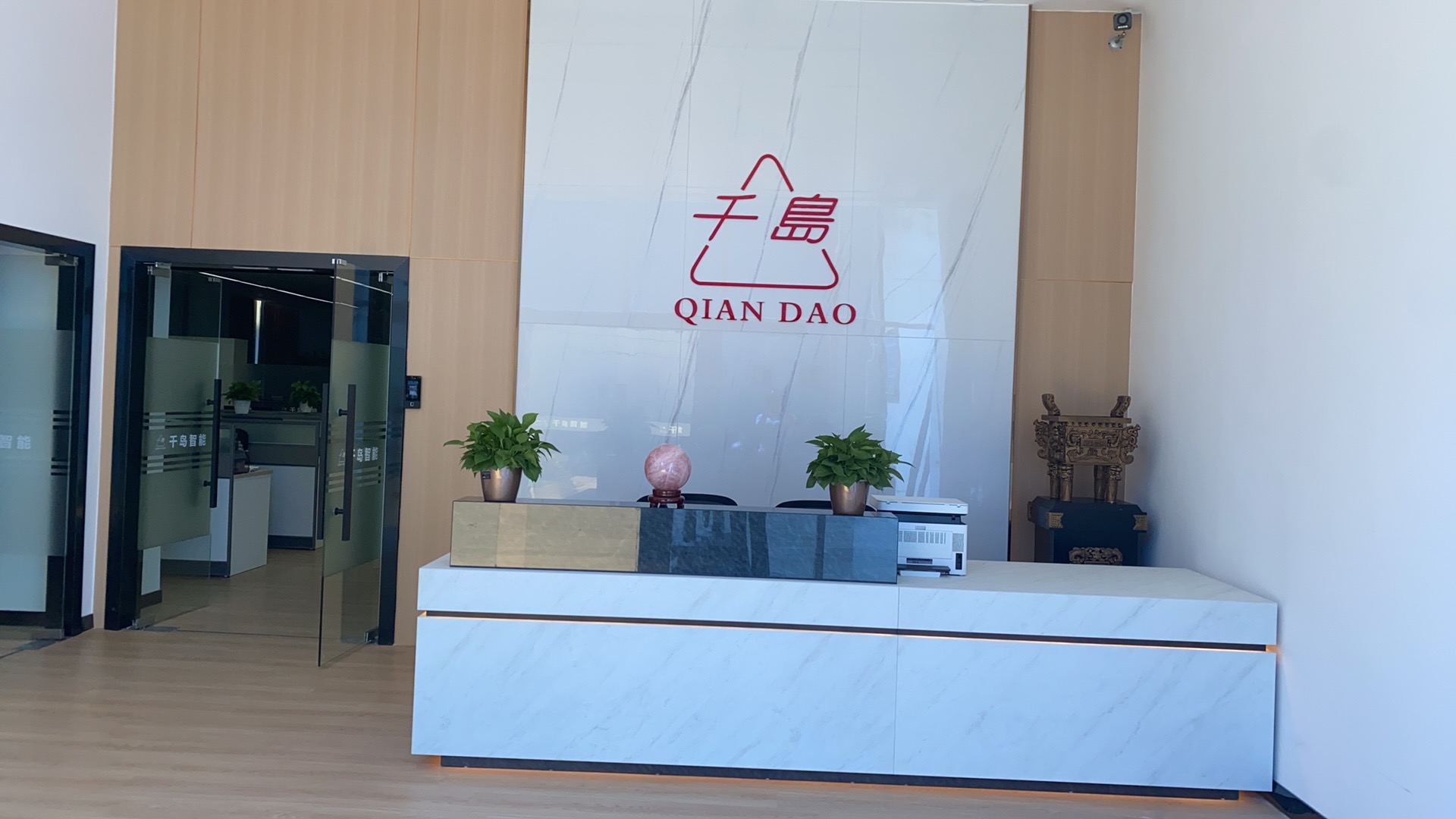 东莞市千岛机械制造有限公司图6