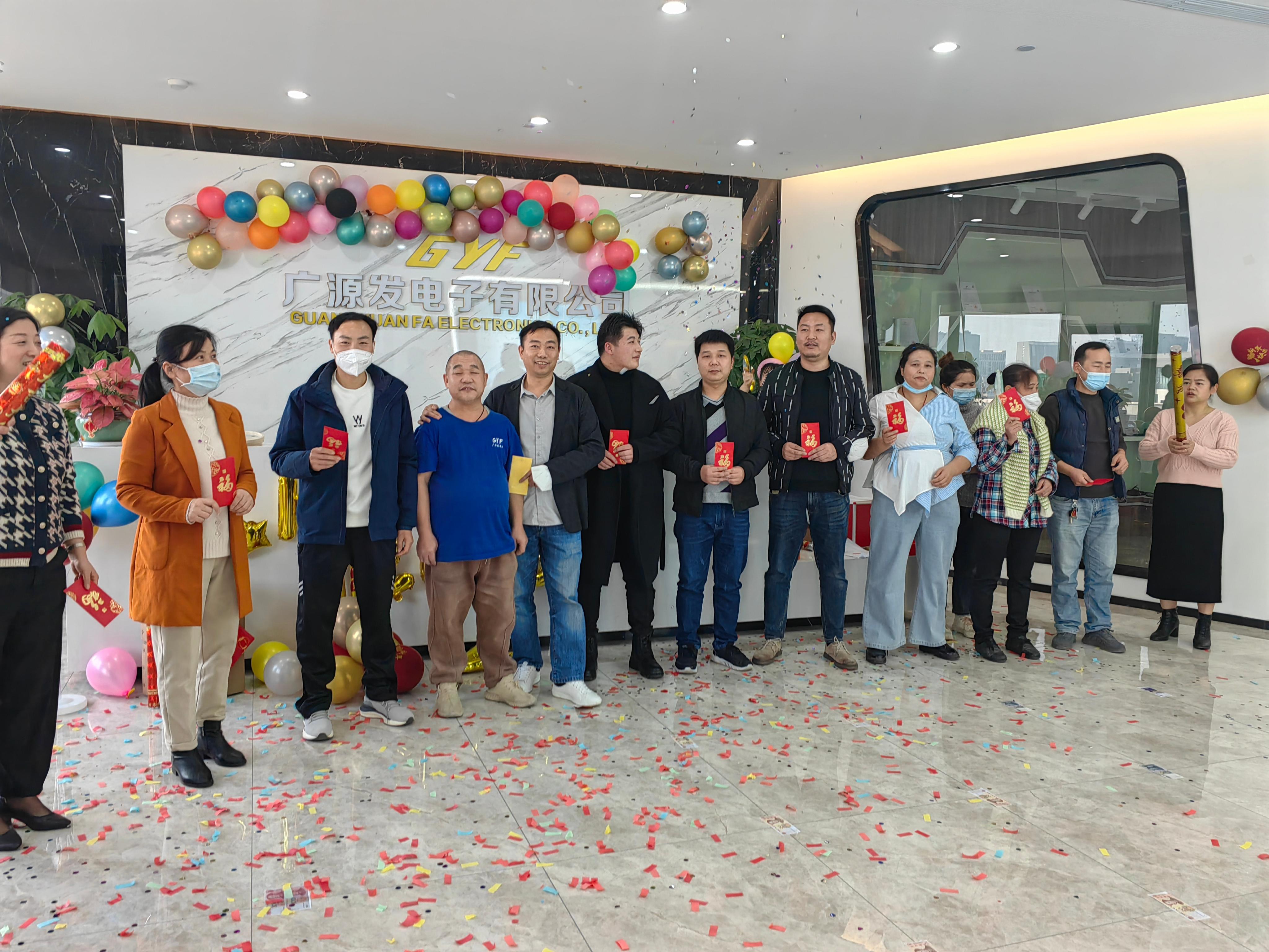 东莞市广源发电子有限公司图3