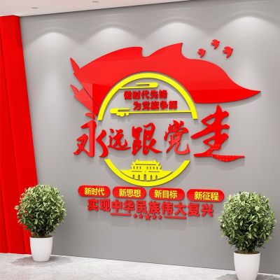 东莞市高博精密塑胶模具有限公司图2