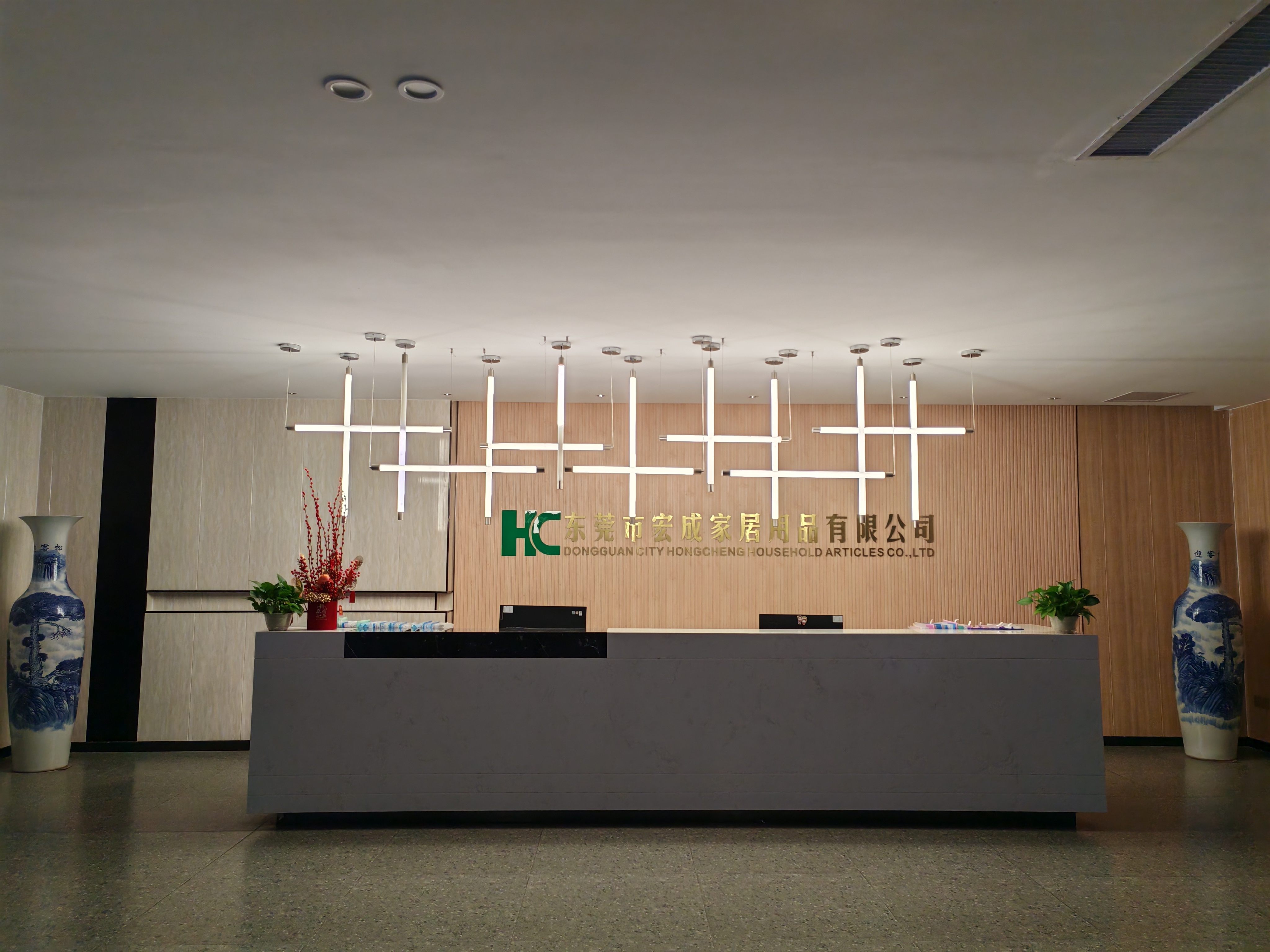 东莞市宏成家居用品有限公司图5