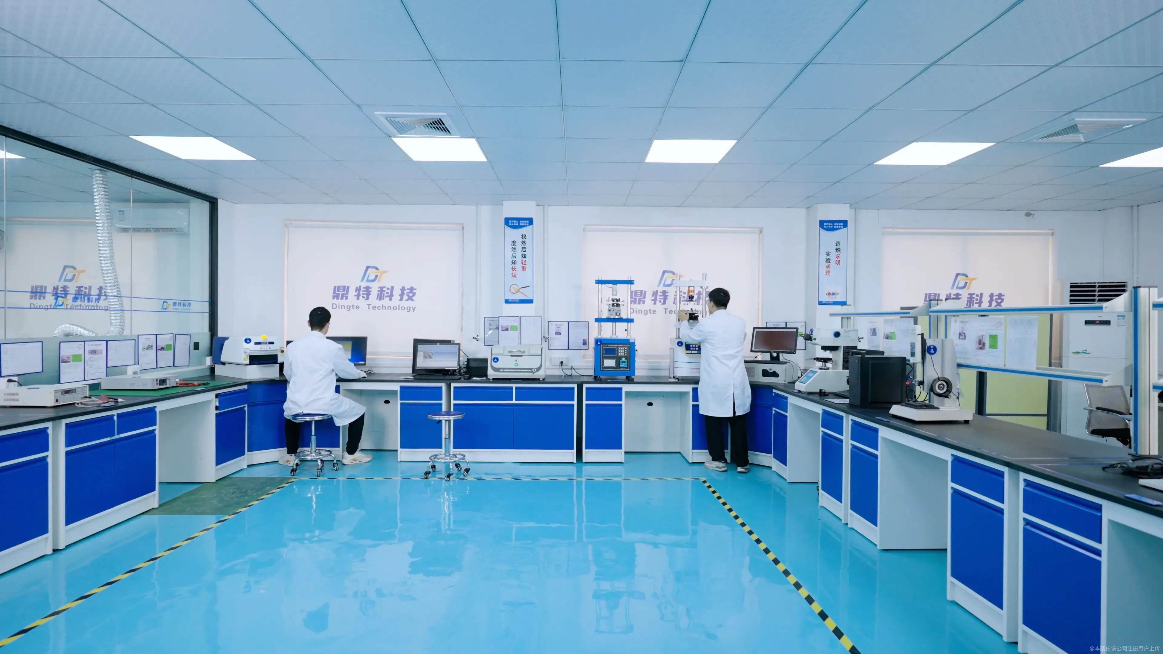 东莞市鼎特电子科技有限公司图2