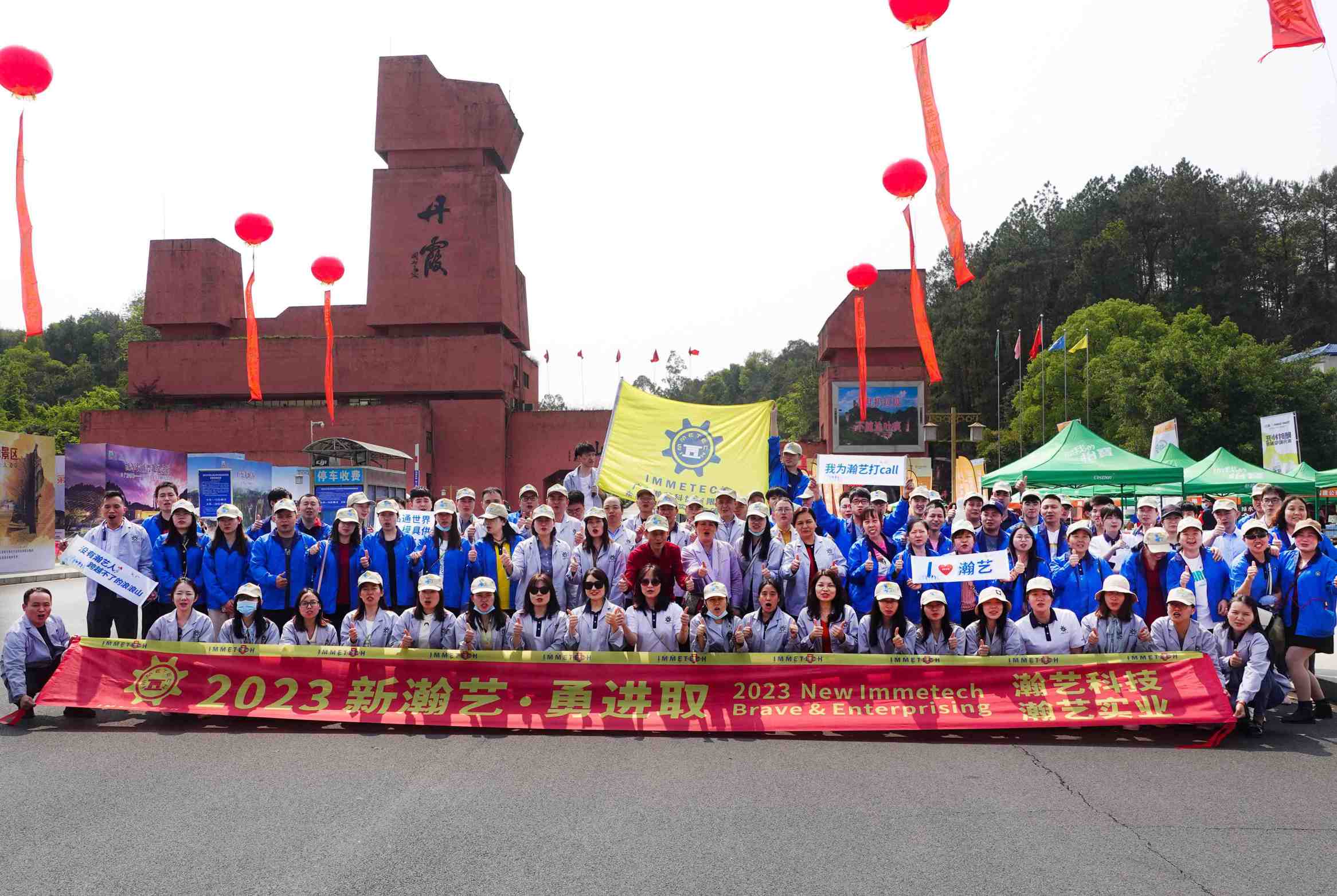 东莞市瀚艺实业有限公司图4