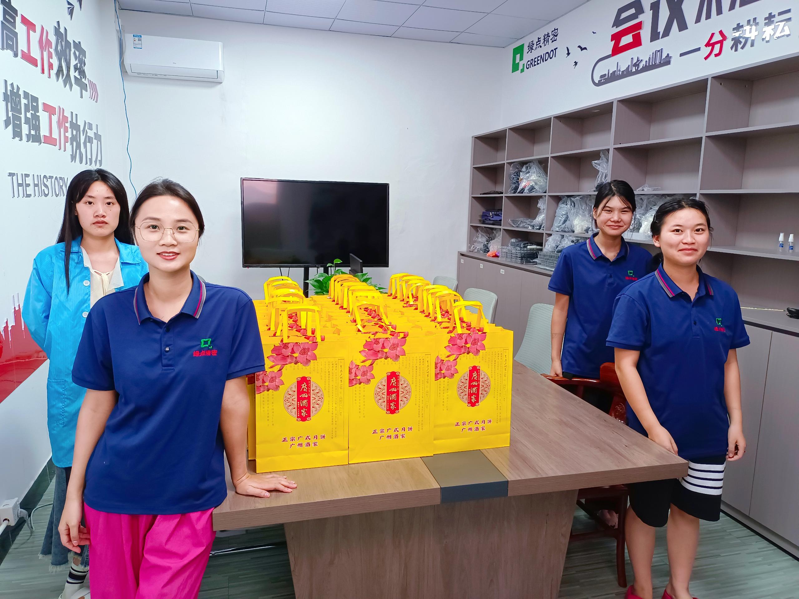 东莞绿点精密制造有限公司图7