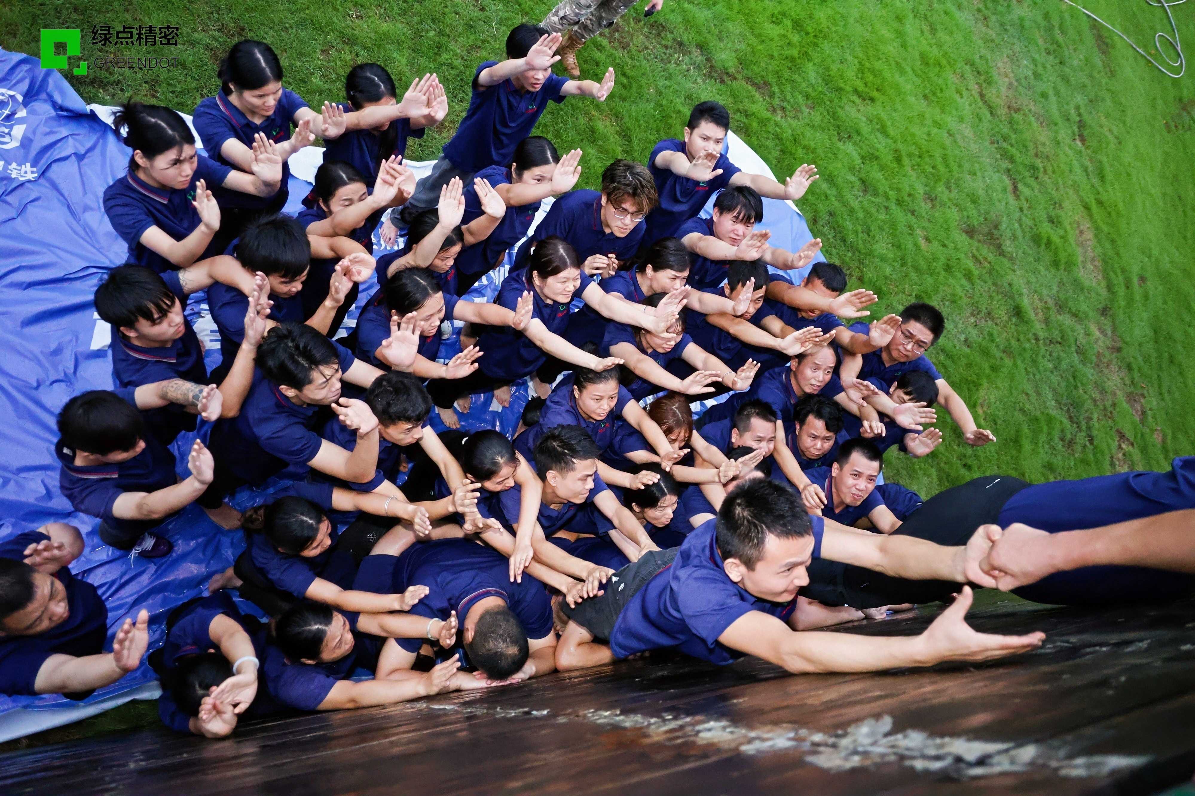 东莞绿点精密制造有限公司图5