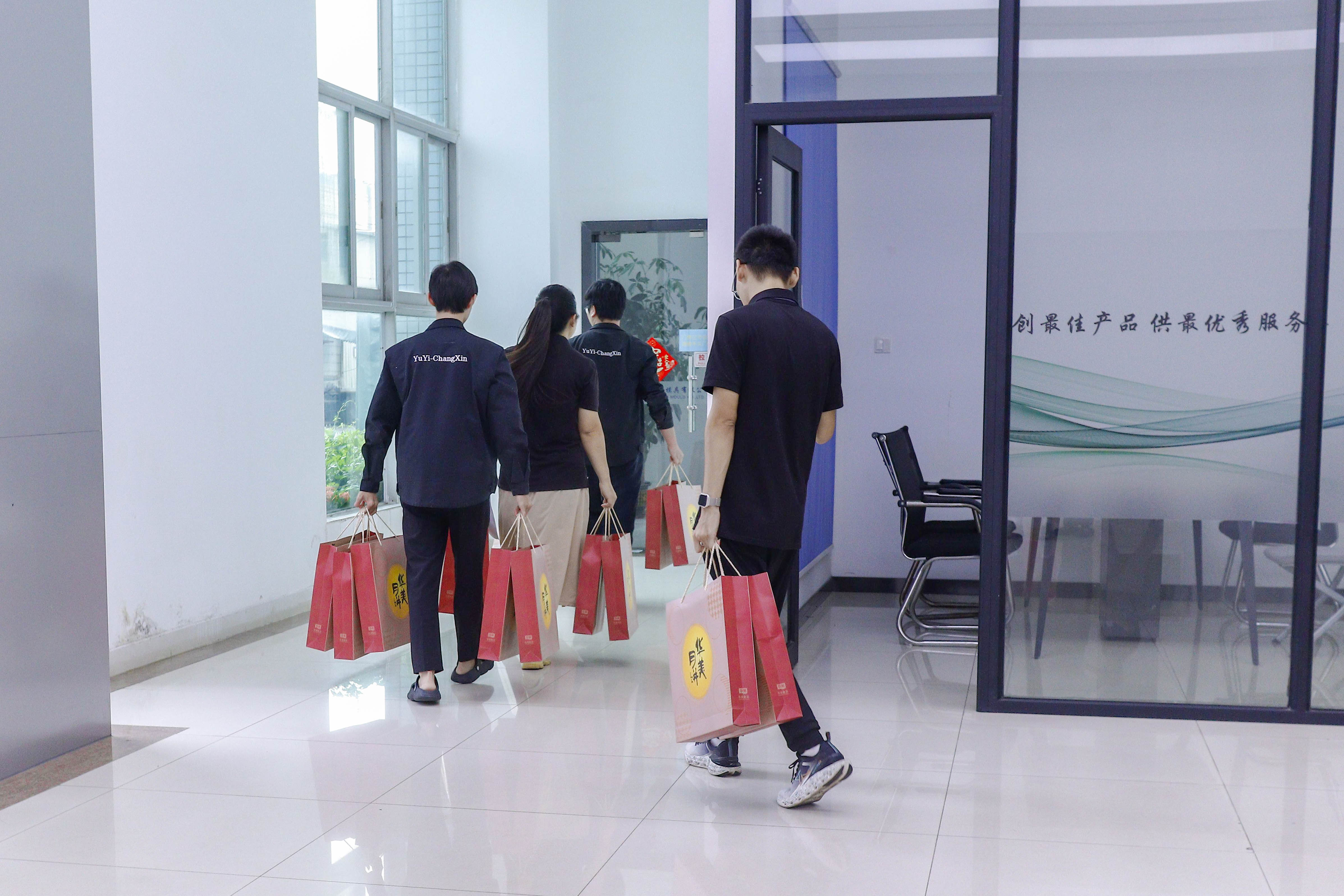 东莞市宇一长新精密技术有限公司图6