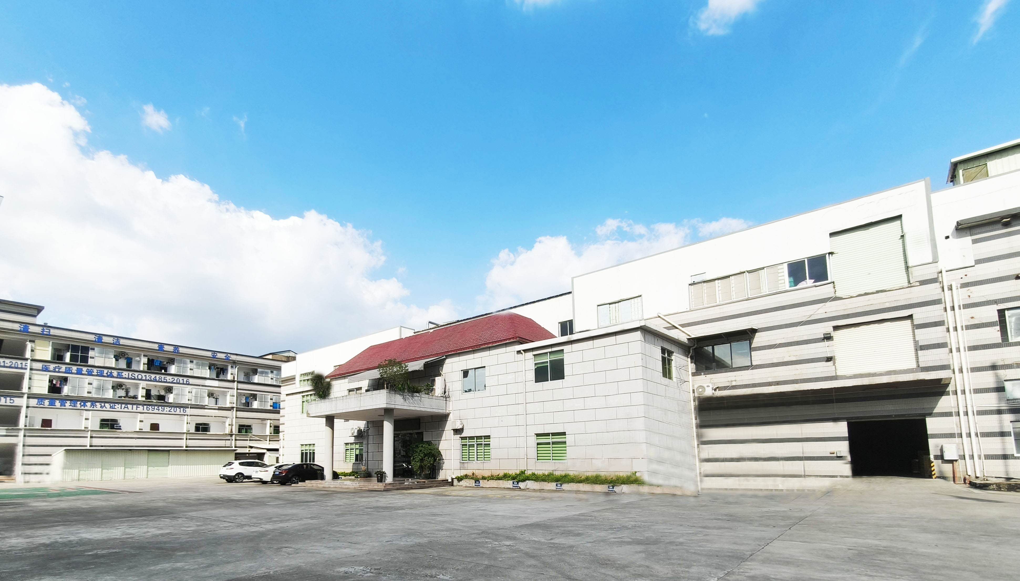 东莞市双鹤五金塑胶有限公司图4