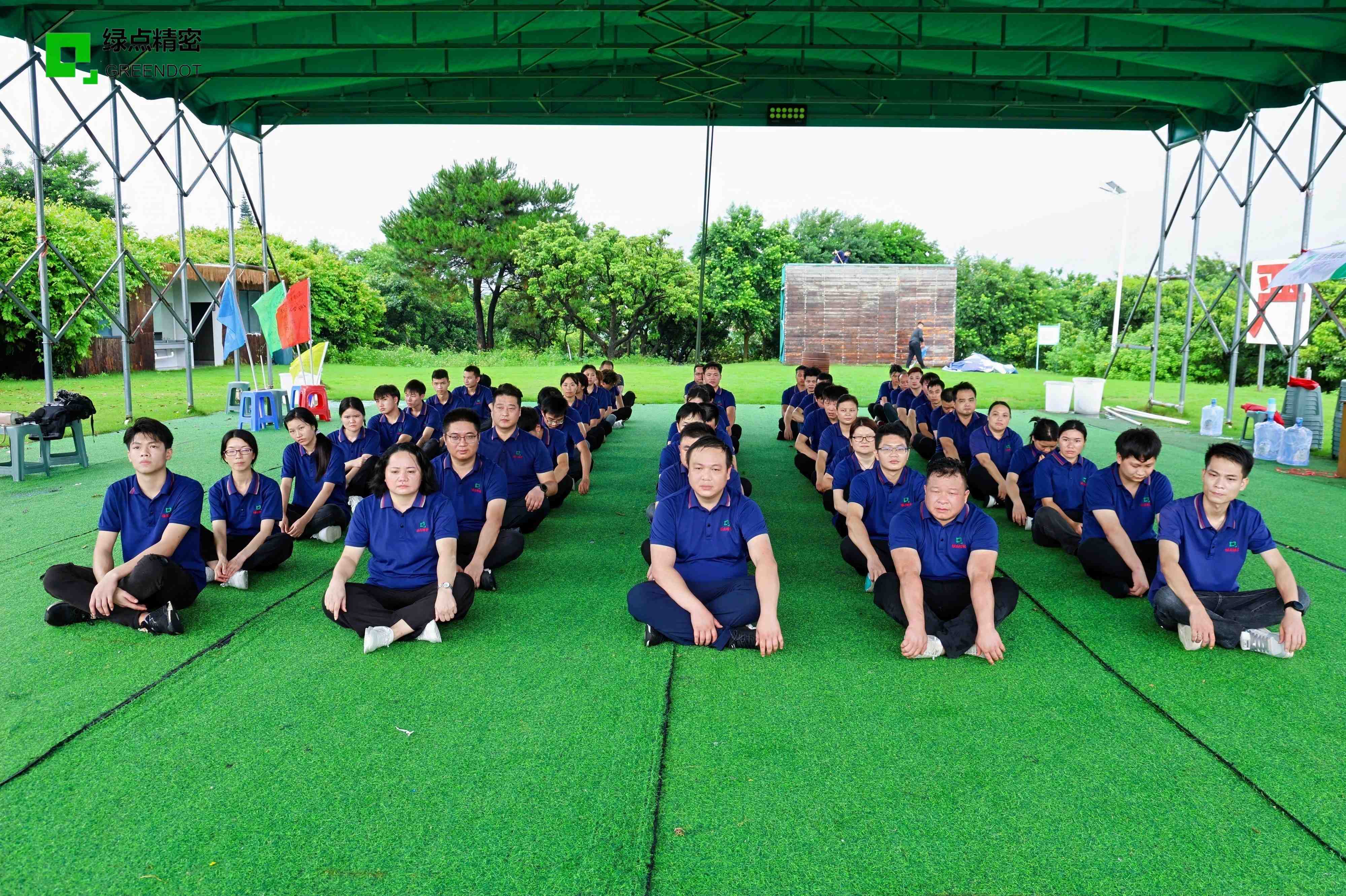 东莞绿点精密制造有限公司图3