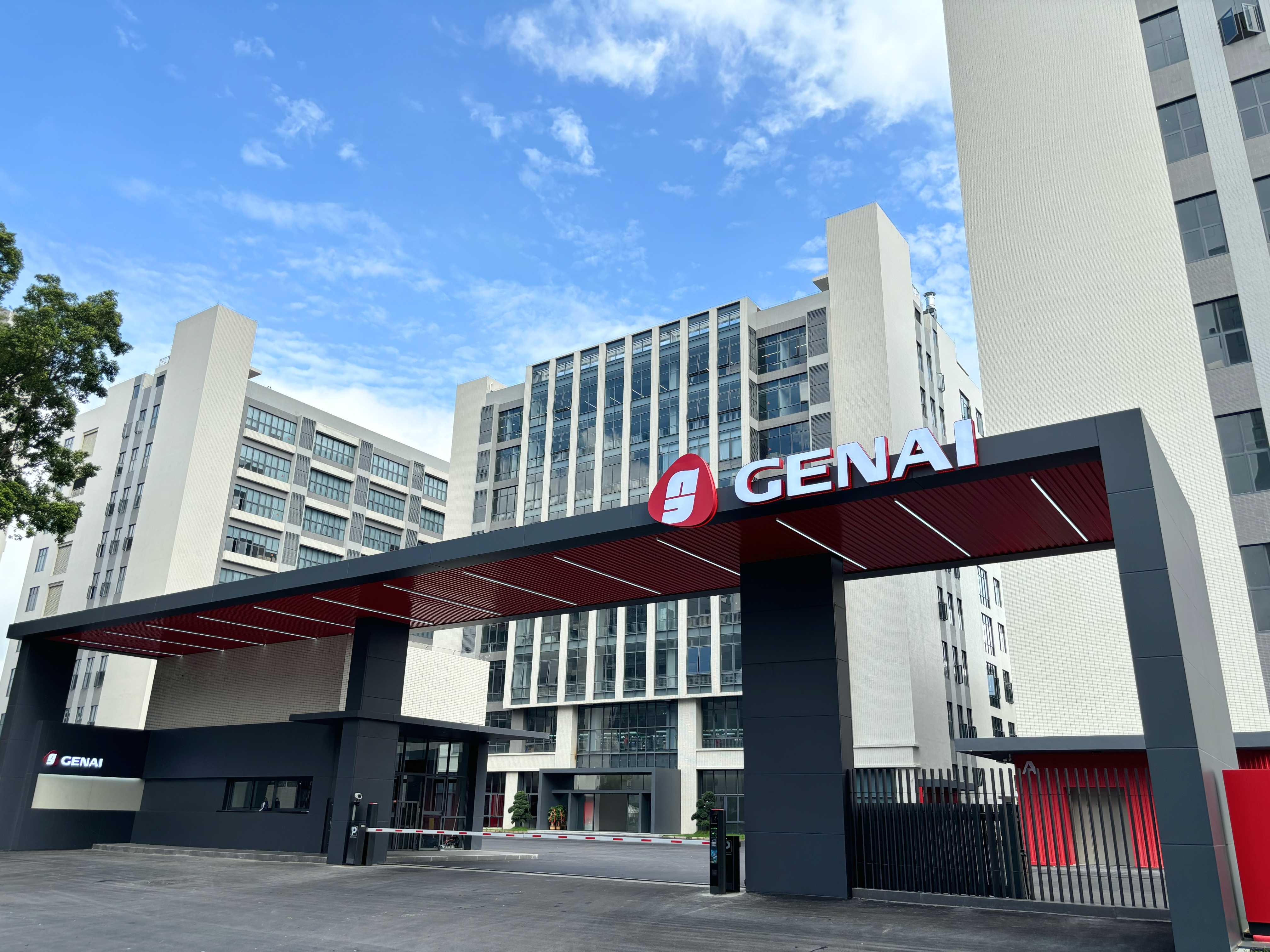 东莞市歌奈科技有限公司图1