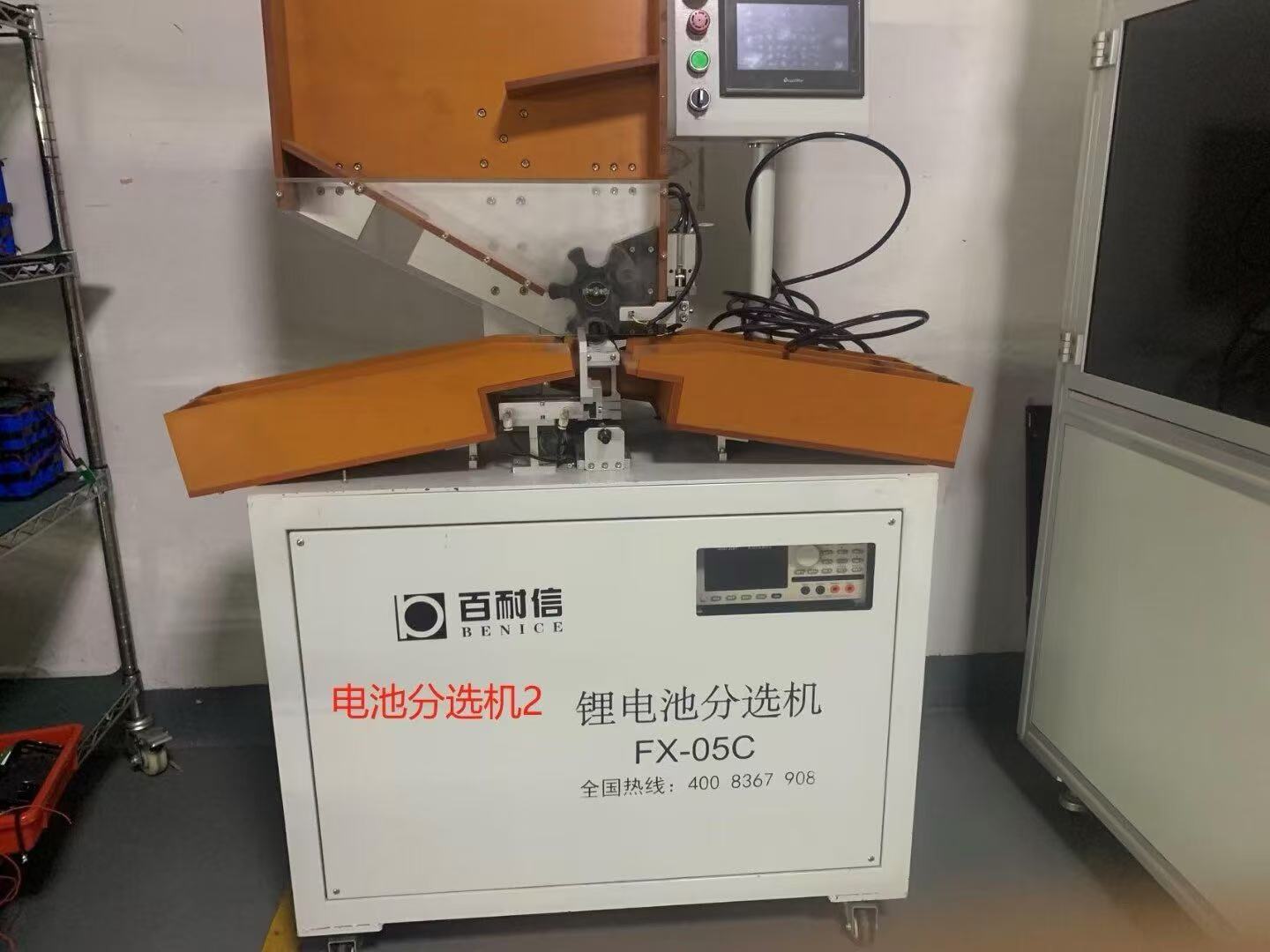 东莞市亿航电子有限公司图8