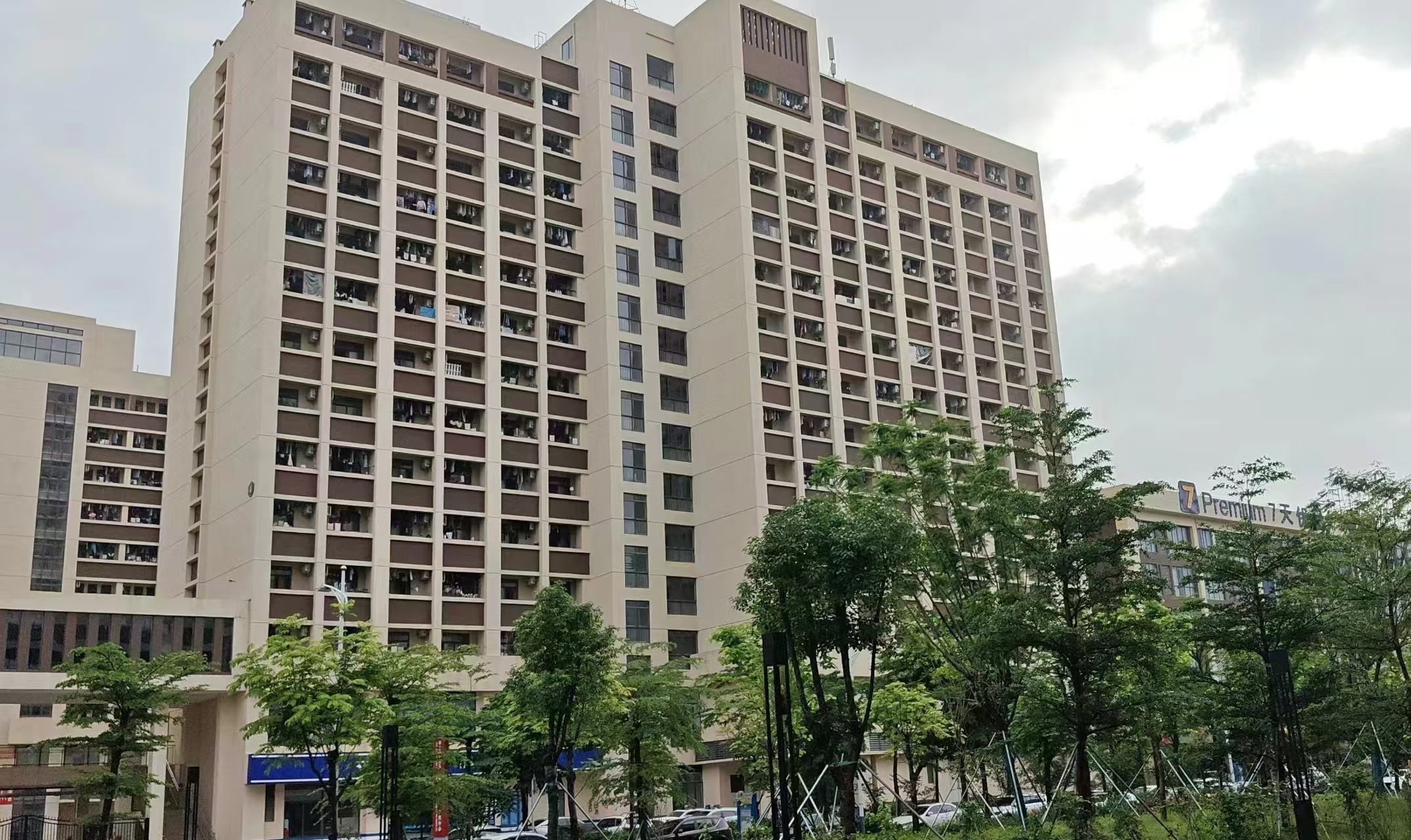 广东朝晖过滤技术有限公司图6