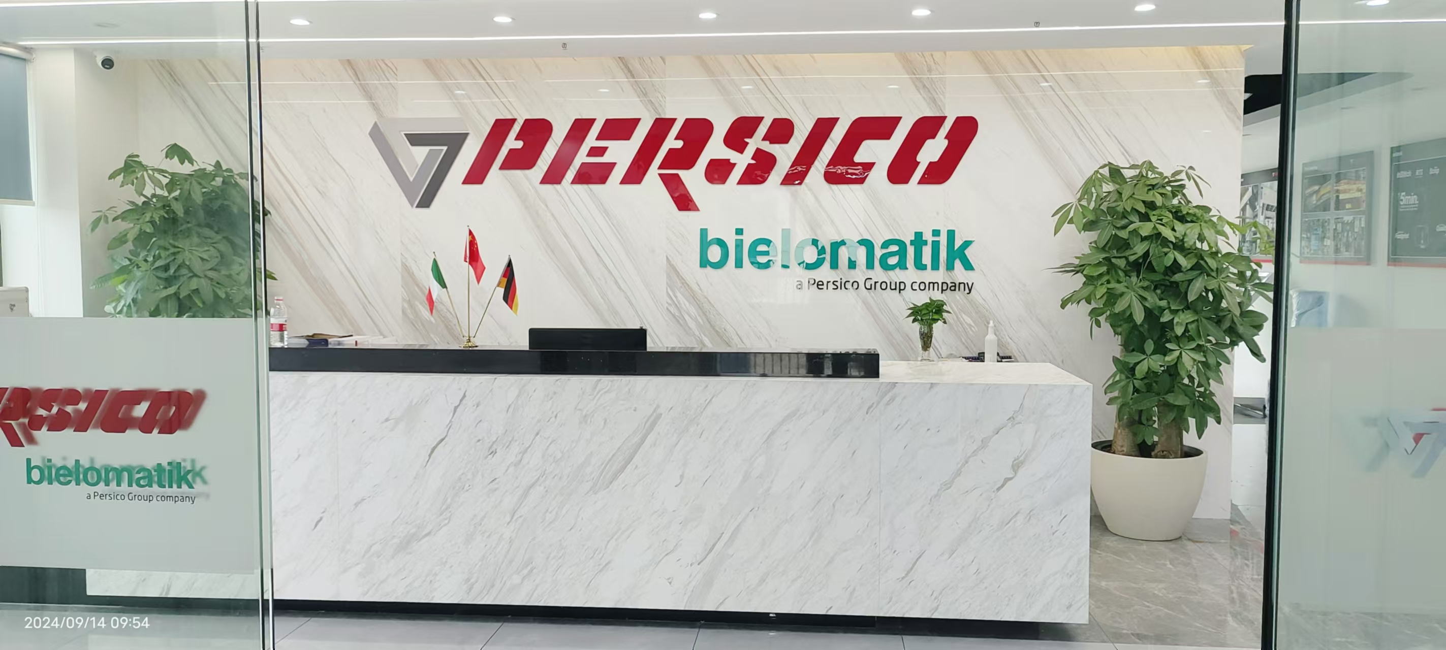 佩斯科（东莞）机械设备有限公司图4